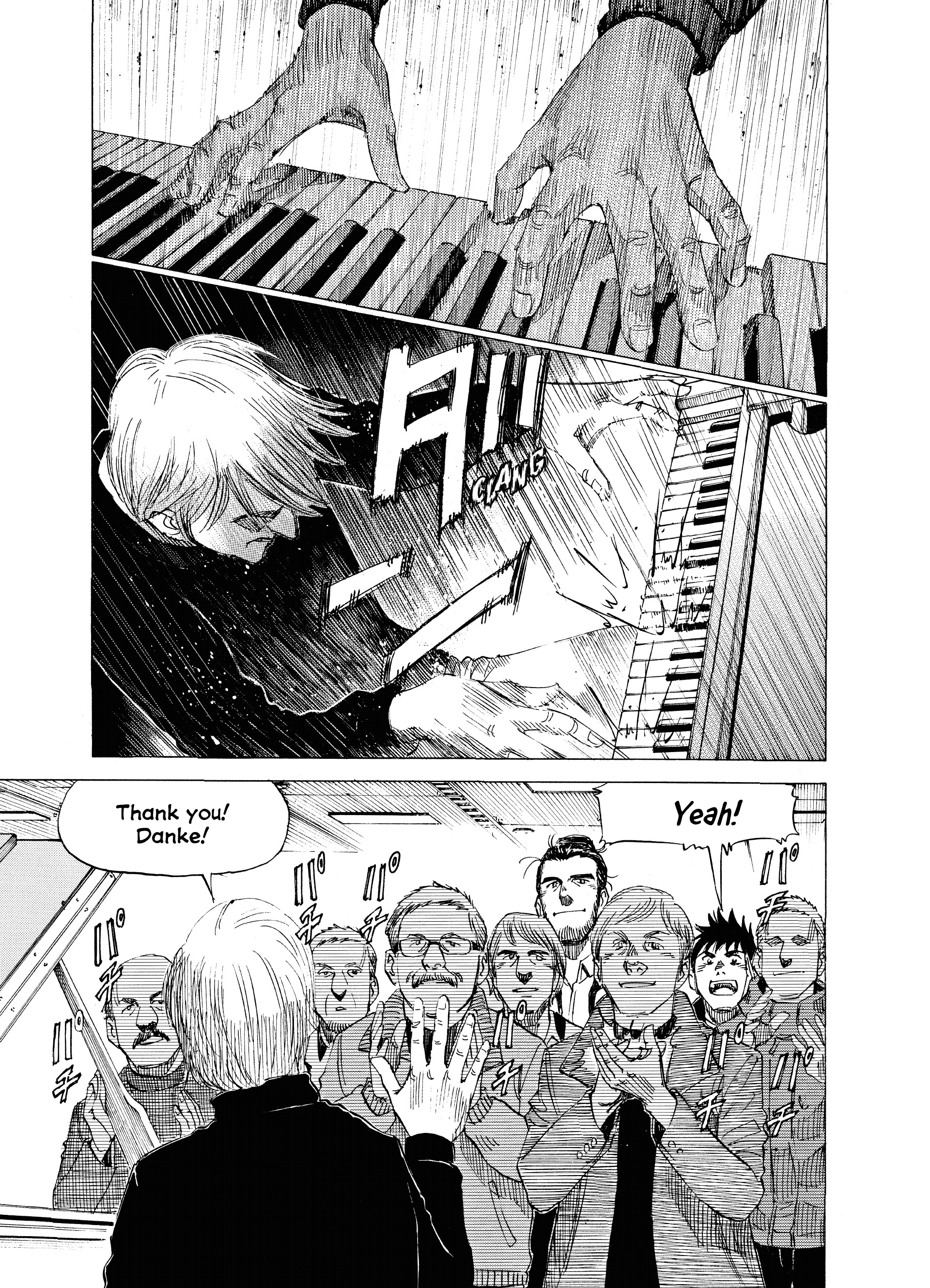 Read Blue Giant Supreme ENGLISH Manga Online