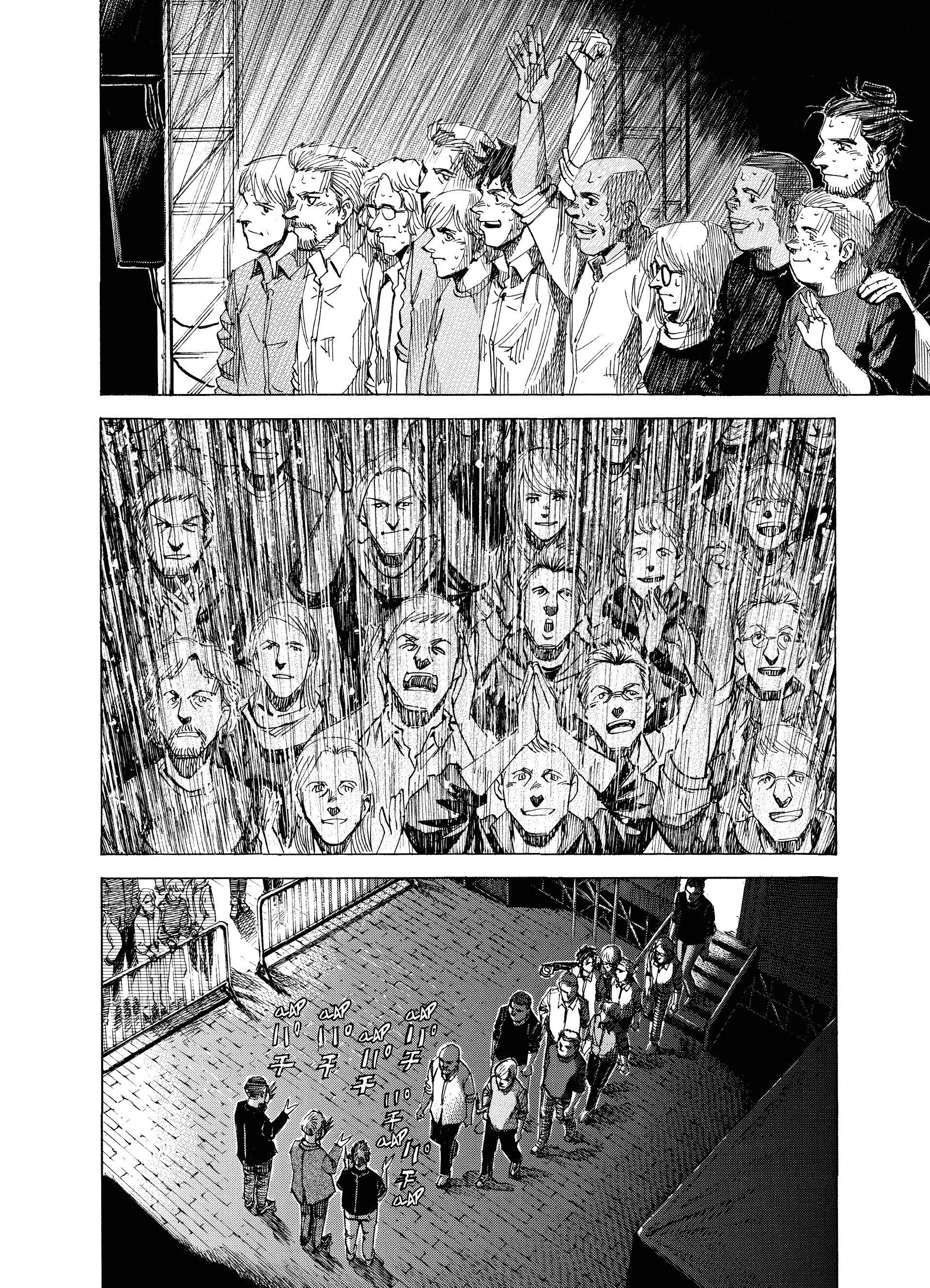 Read Blue Giant Supreme ENGLISH Manga Online