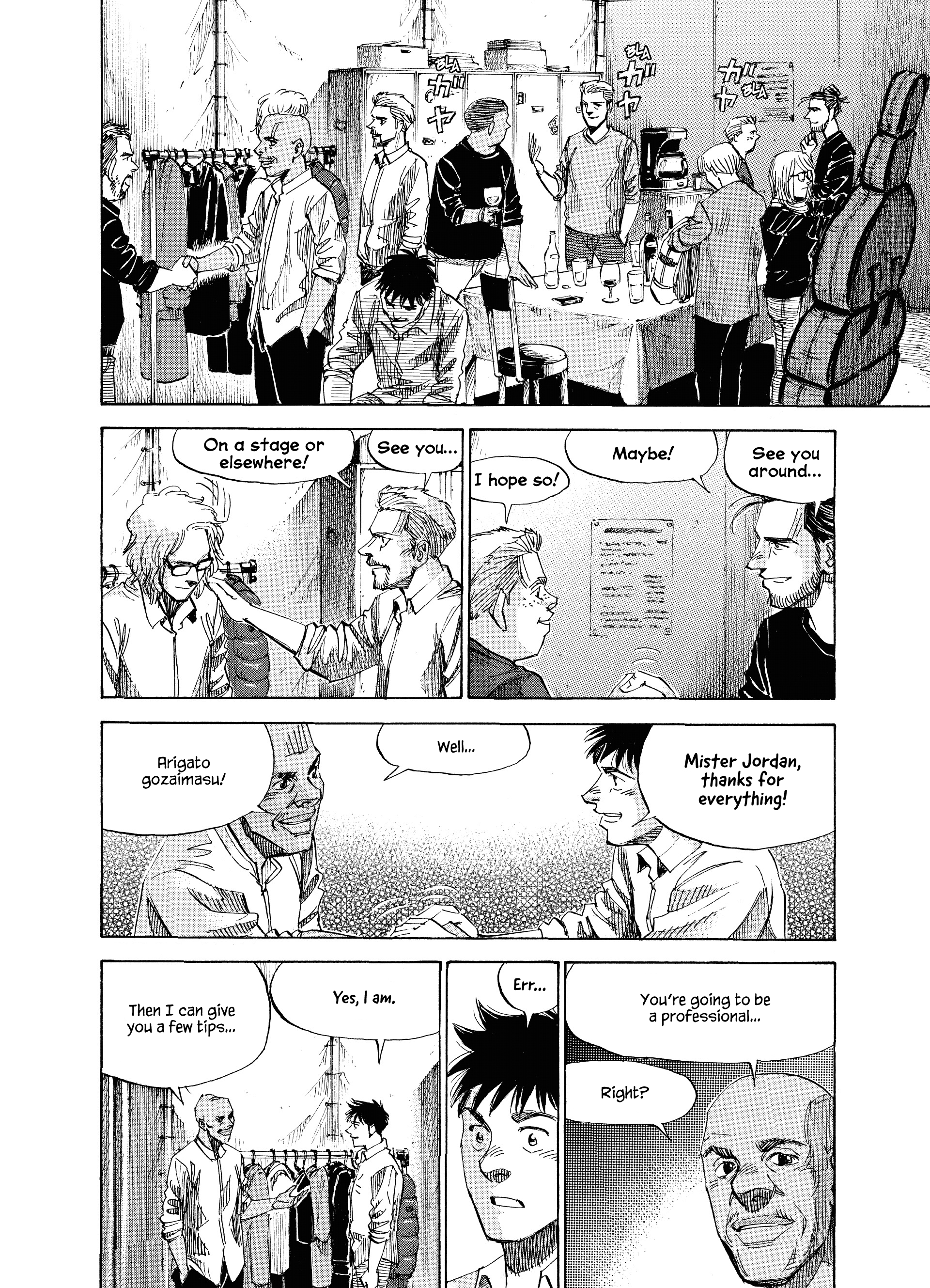 Read Blue Giant Supreme ENGLISH Manga Online