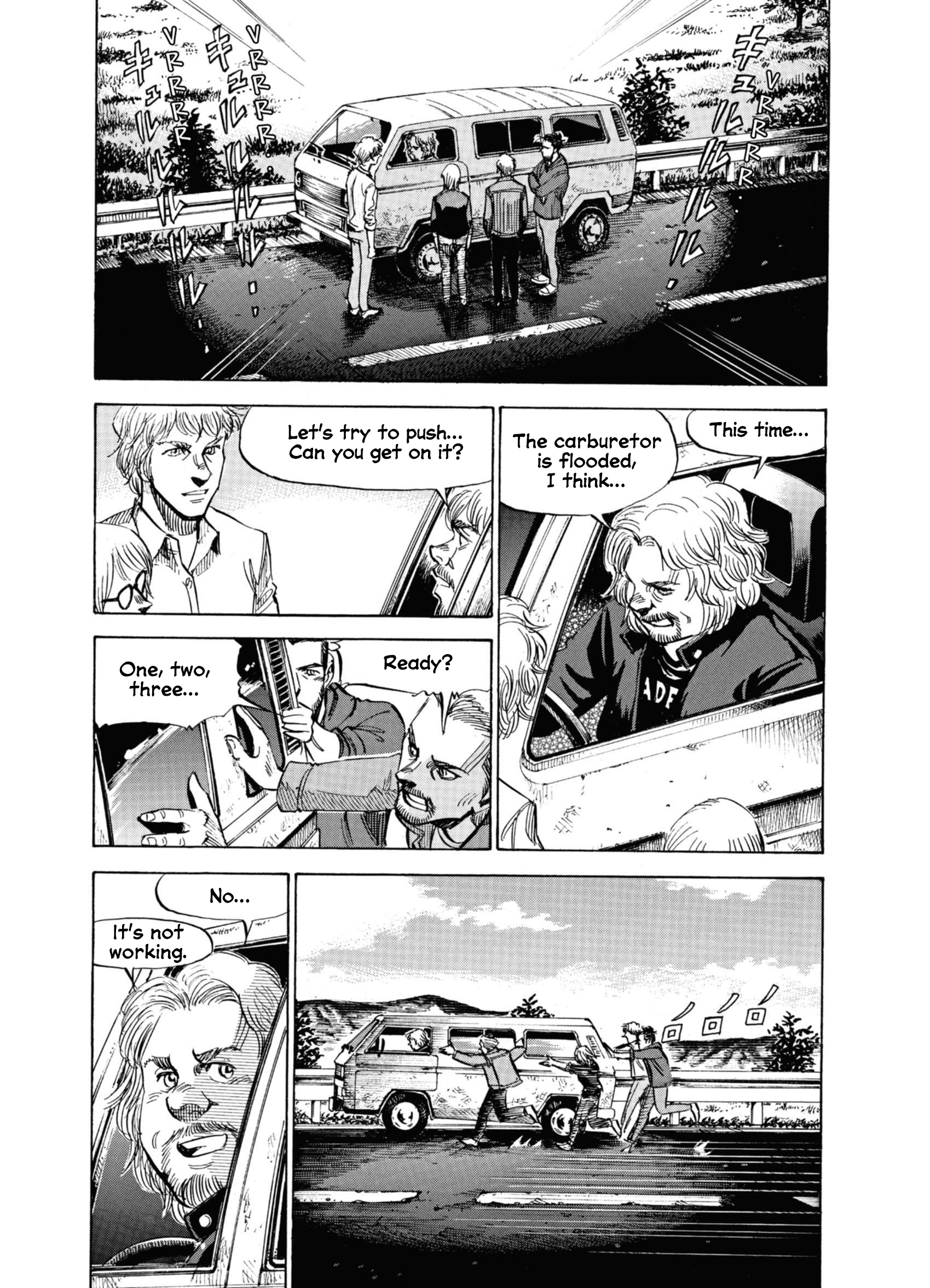 Read Blue Giant Supreme ENGLISH Manga Online