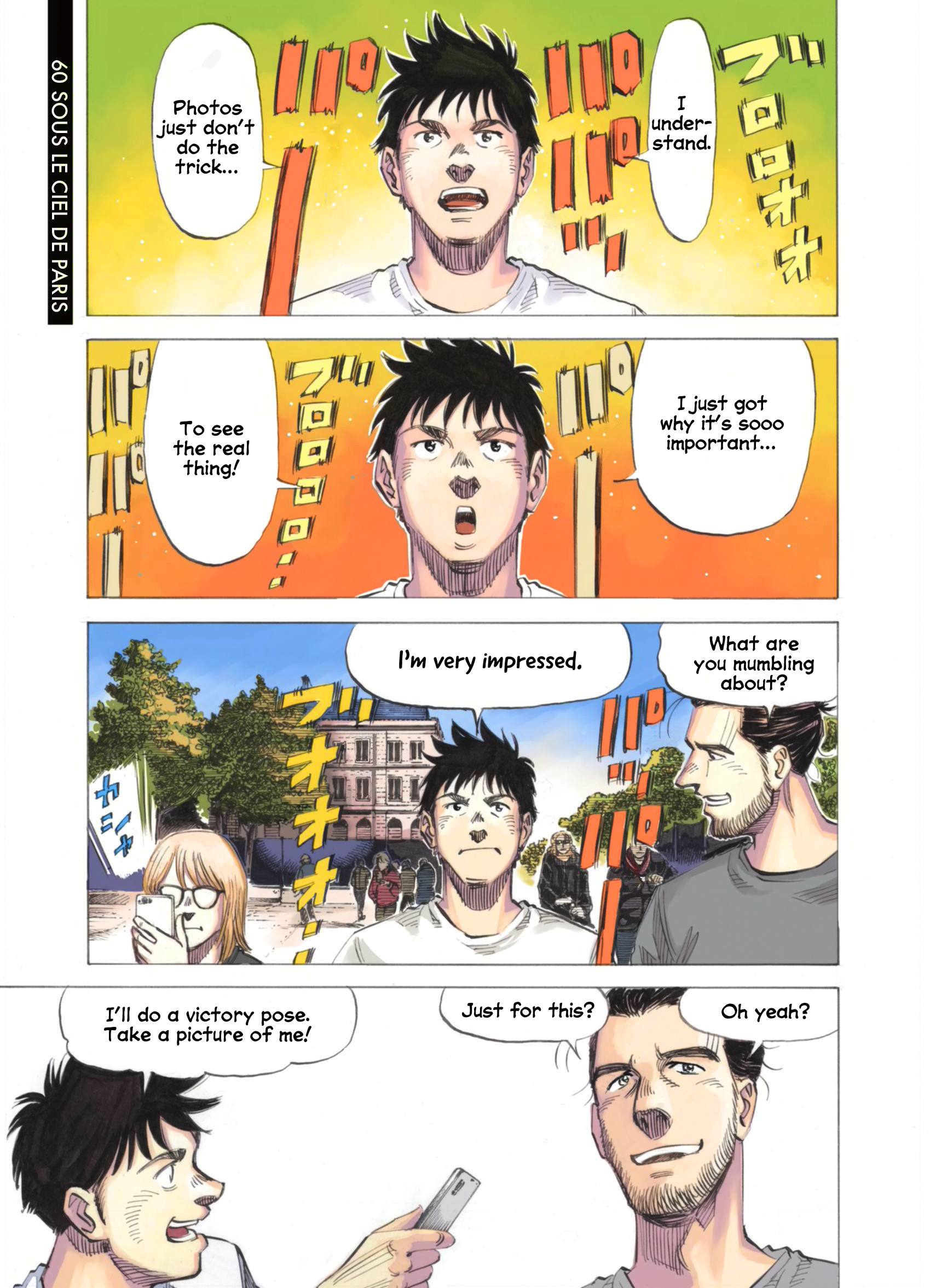 Read Blue Giant Supreme ENGLISH Manga Online