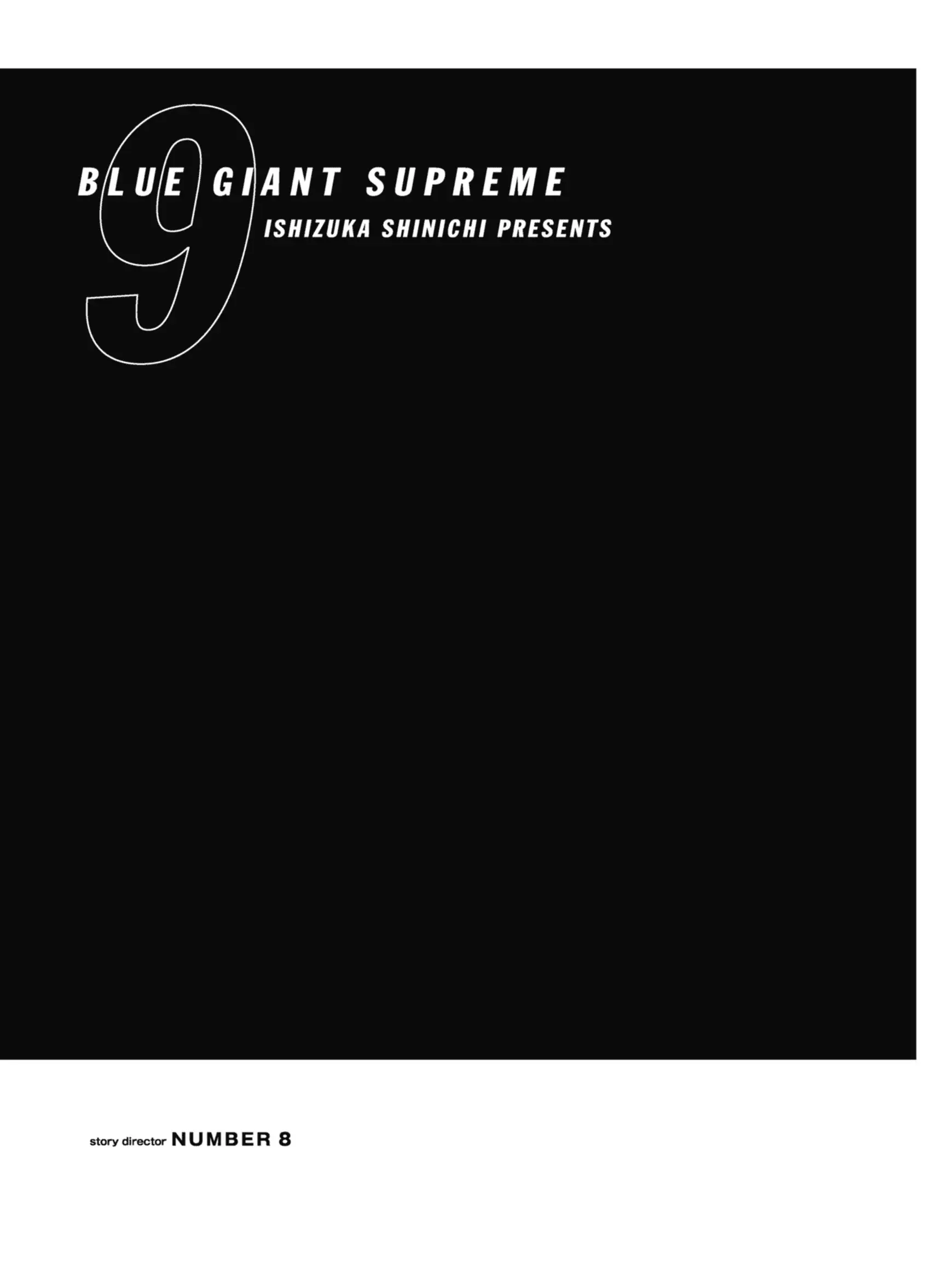 Read Blue Giant Supreme ENGLISH Manga Online