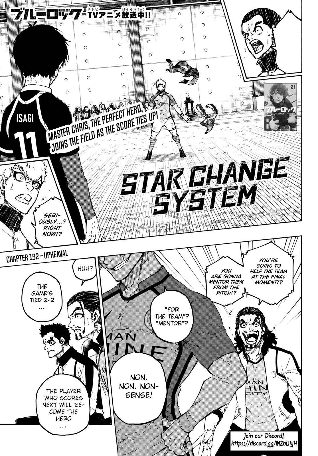 Read Blue Lock ENGLISH Manga Online