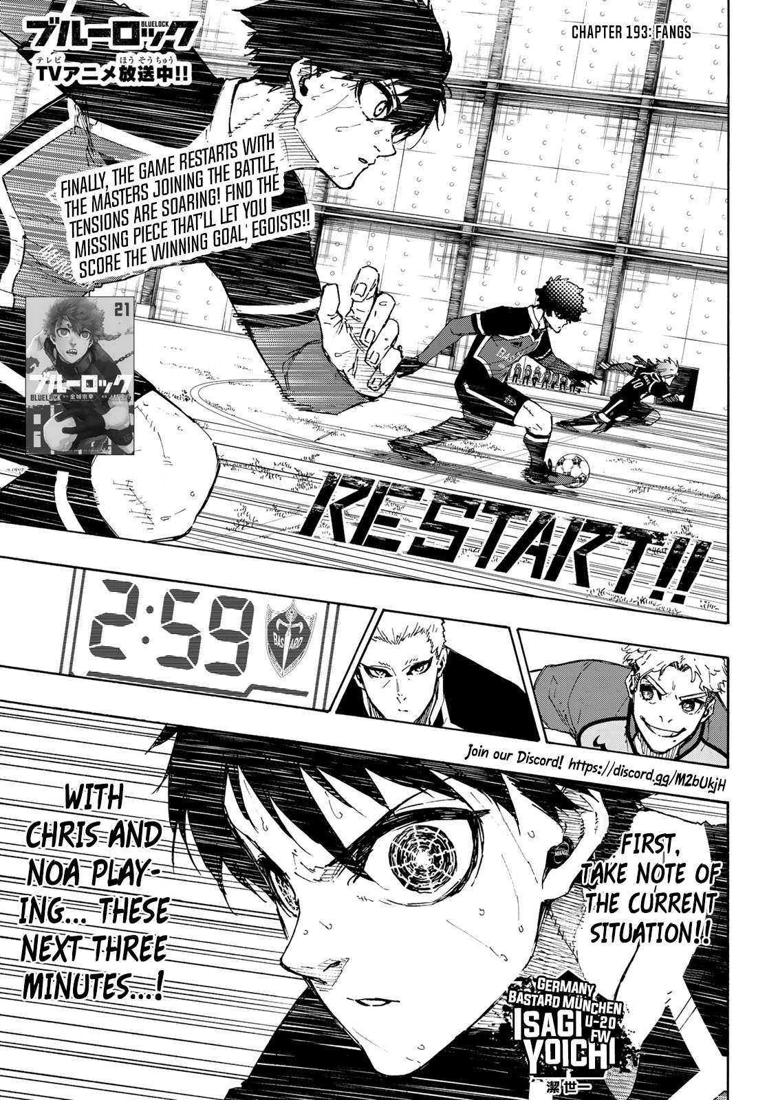 Read Blue Lock ENGLISH Manga Online