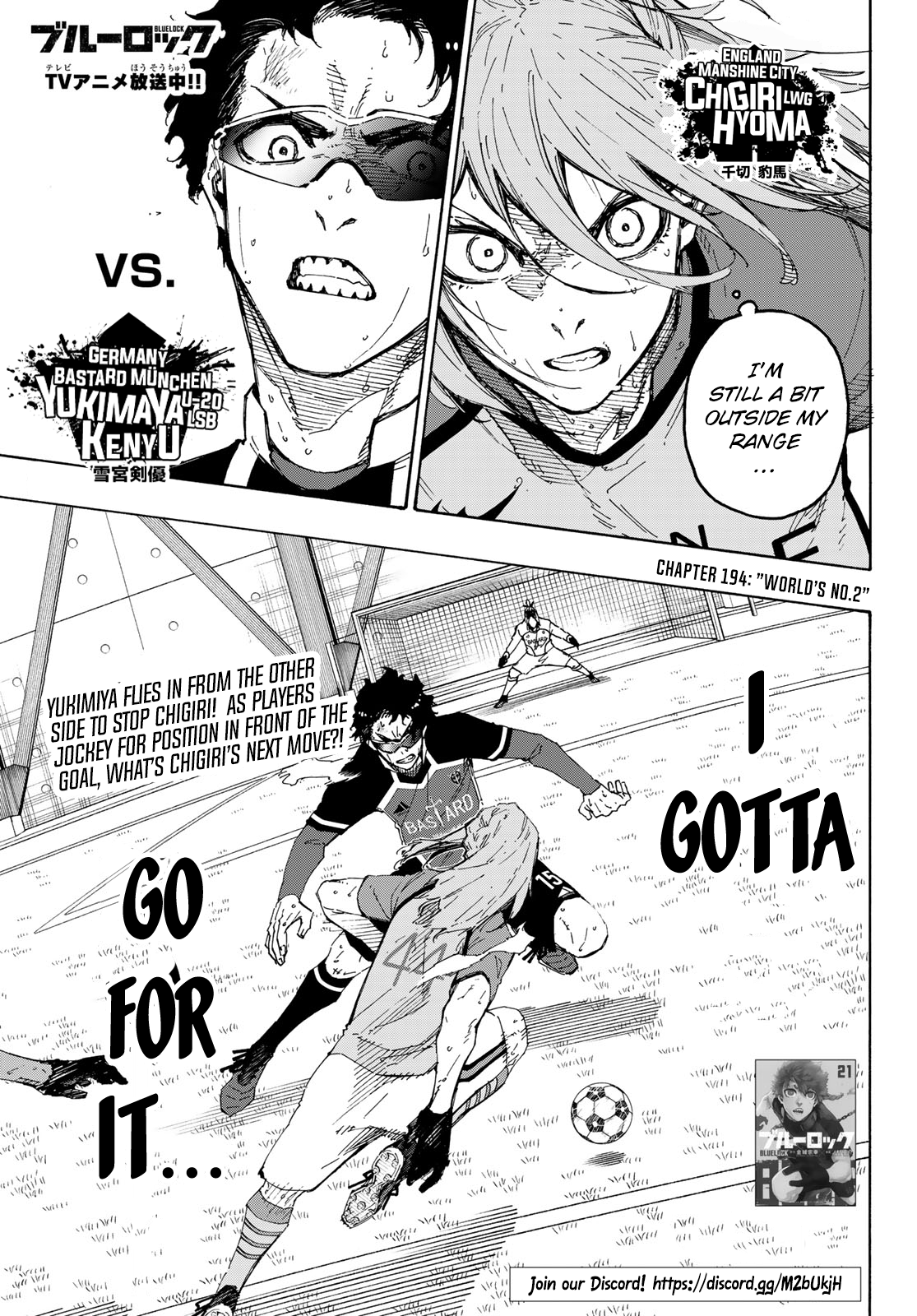 Read Blue Lock ENGLISH Manga Online