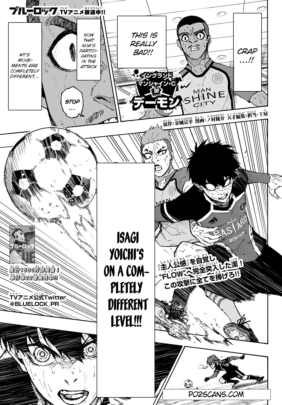 Read Blue Lock ENGLISH Manga Online