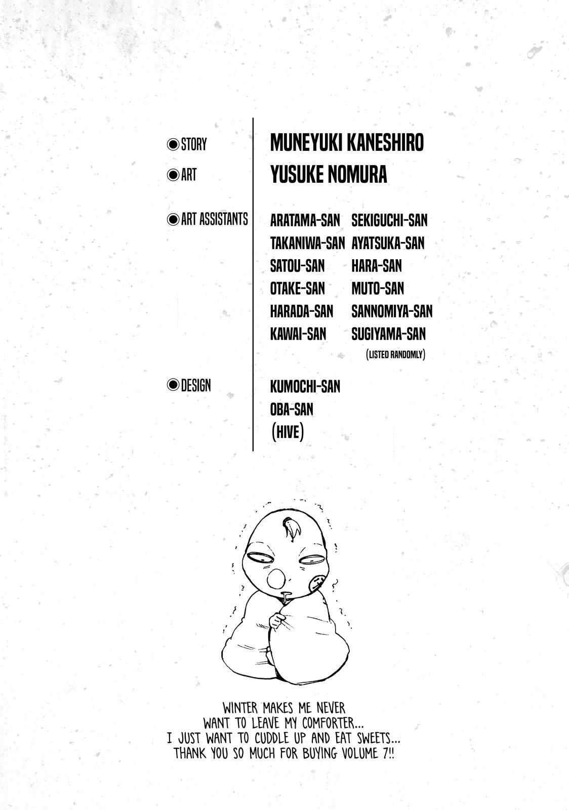 Read Blue Lock ENGLISH Manga Online