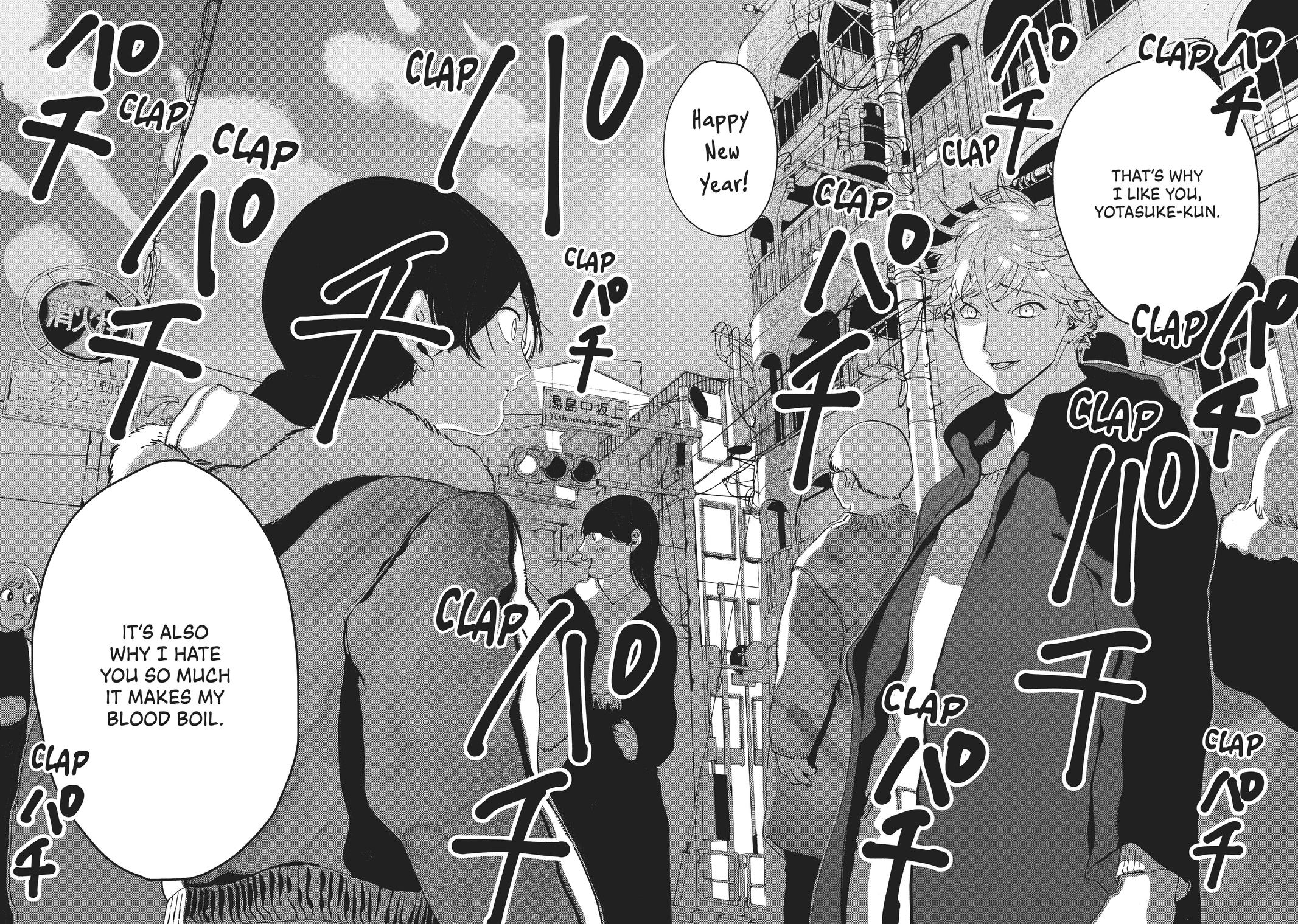 Read Blue Period ENGLISH Manga Online