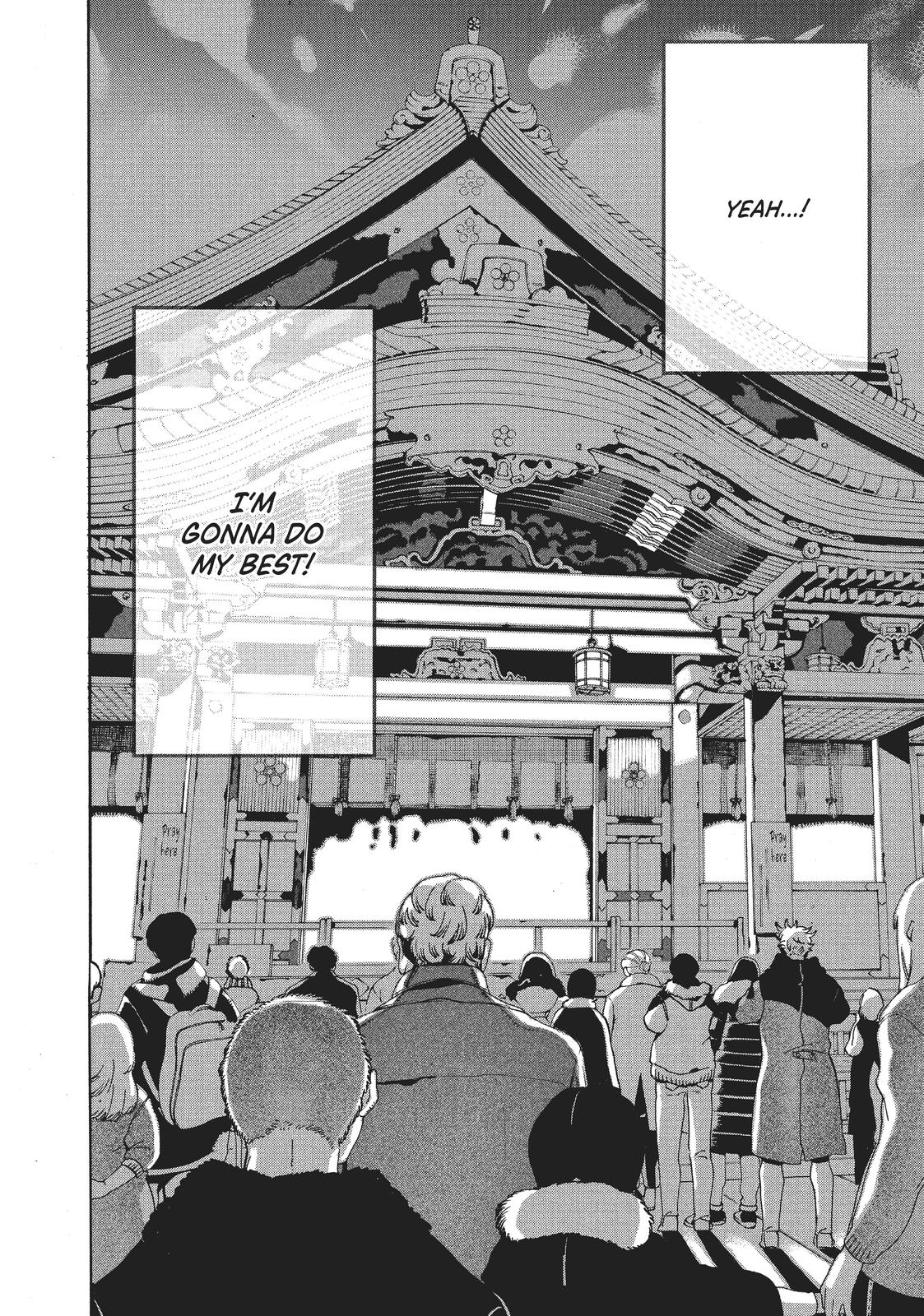 Read Blue Period ENGLISH Manga Online