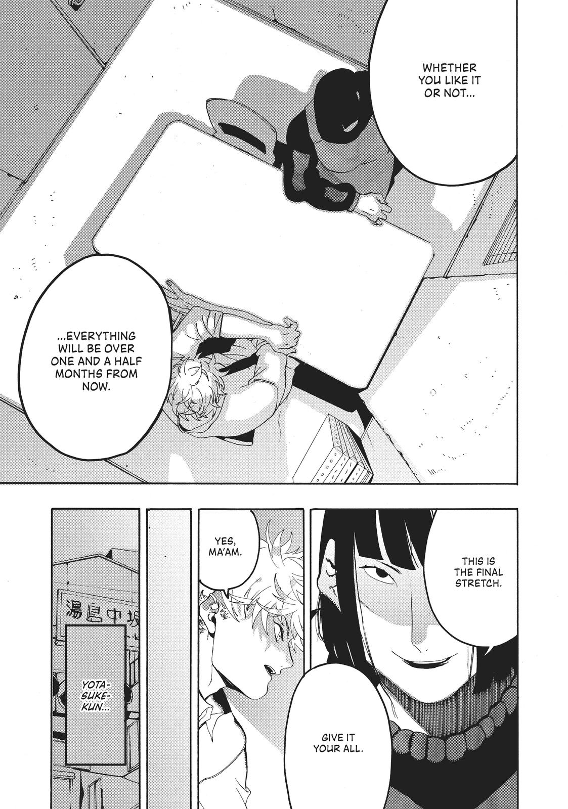 Read Blue Period ENGLISH Manga Online
