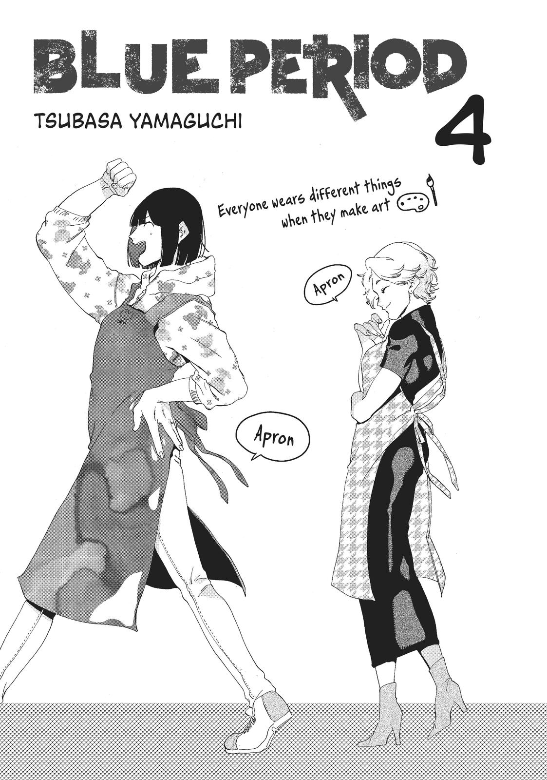 Read Blue Period ENGLISH Manga Online