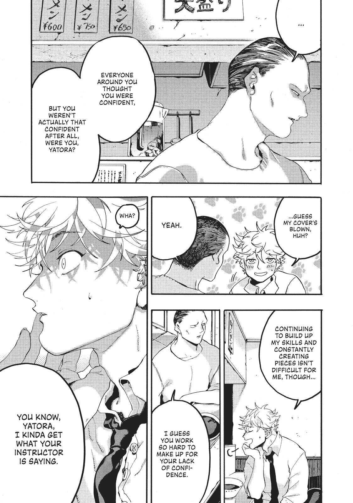 Read Blue Period ENGLISH Manga Online