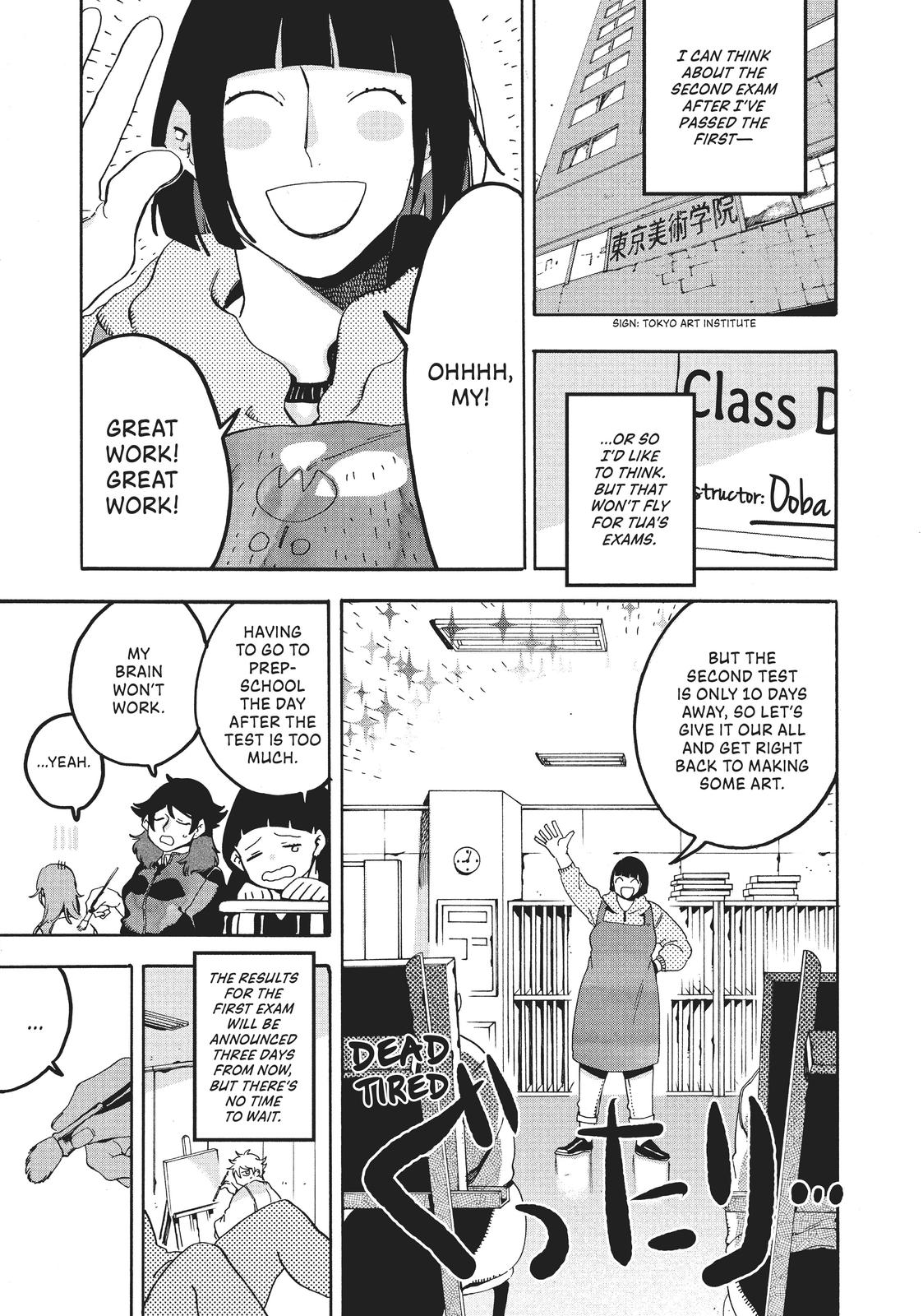 Read Blue Period ENGLISH Manga Online
