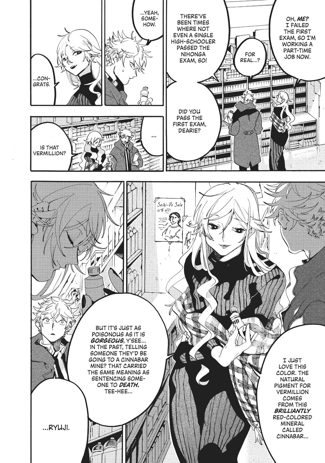 Read Blue Period ENGLISH Manga Online