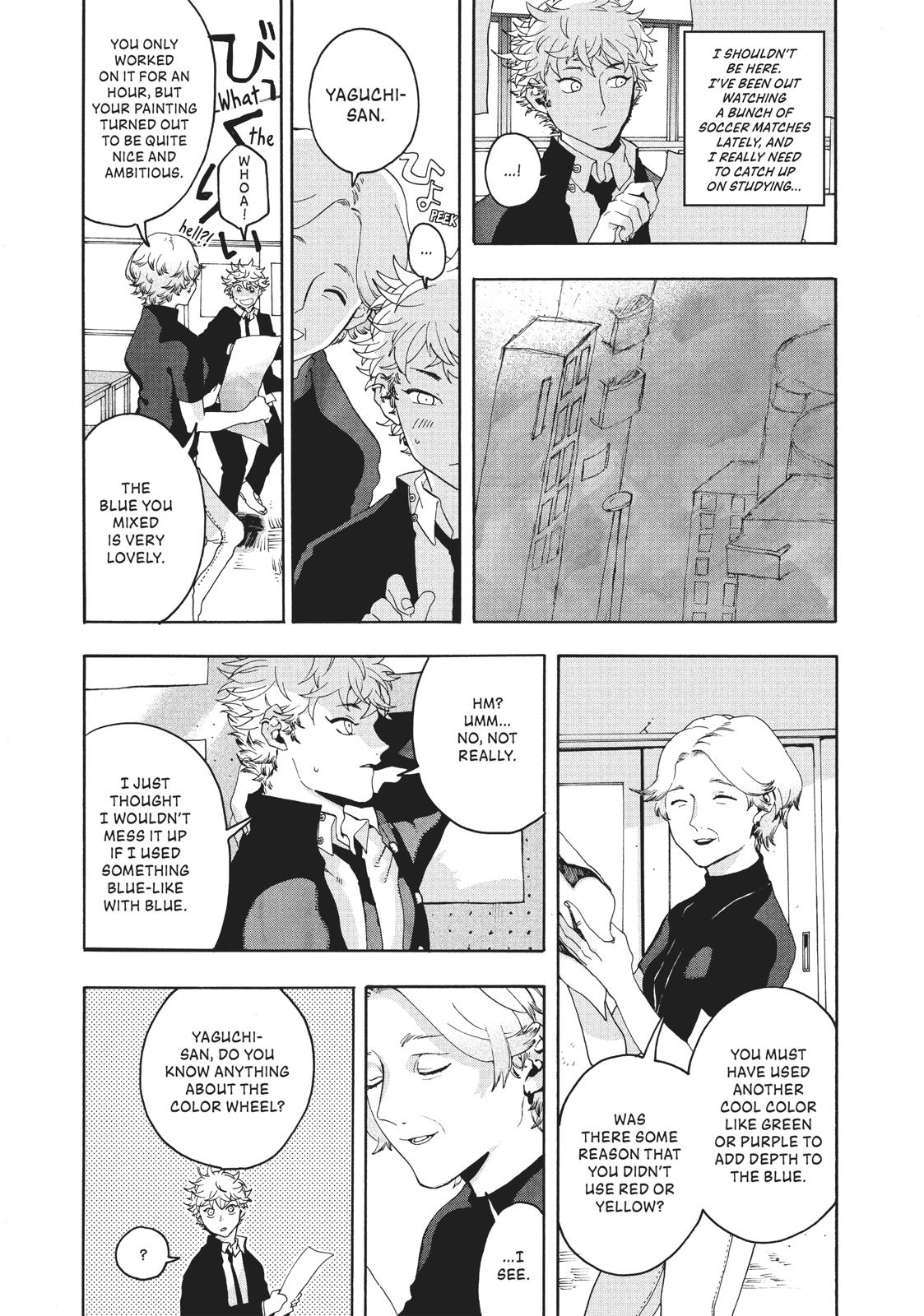 Read Blue Period ENGLISH Manga Online