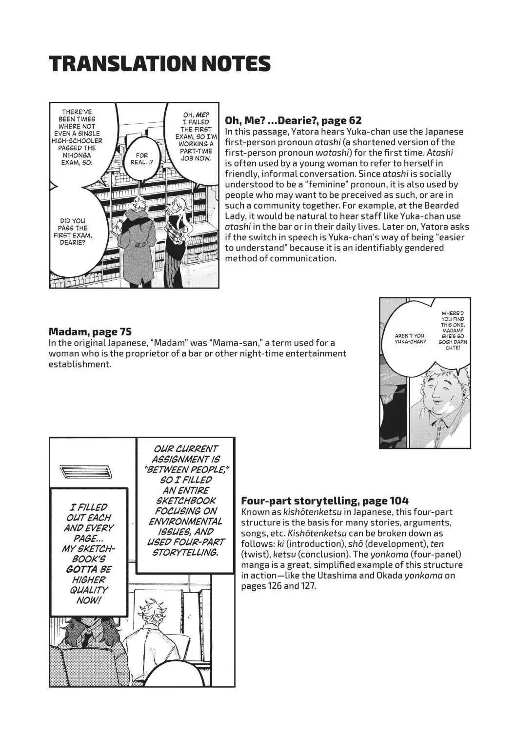 Read Blue Period ENGLISH Manga Online