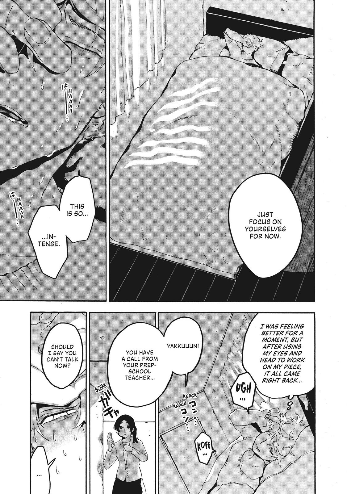 Read Blue Period ENGLISH Manga Online