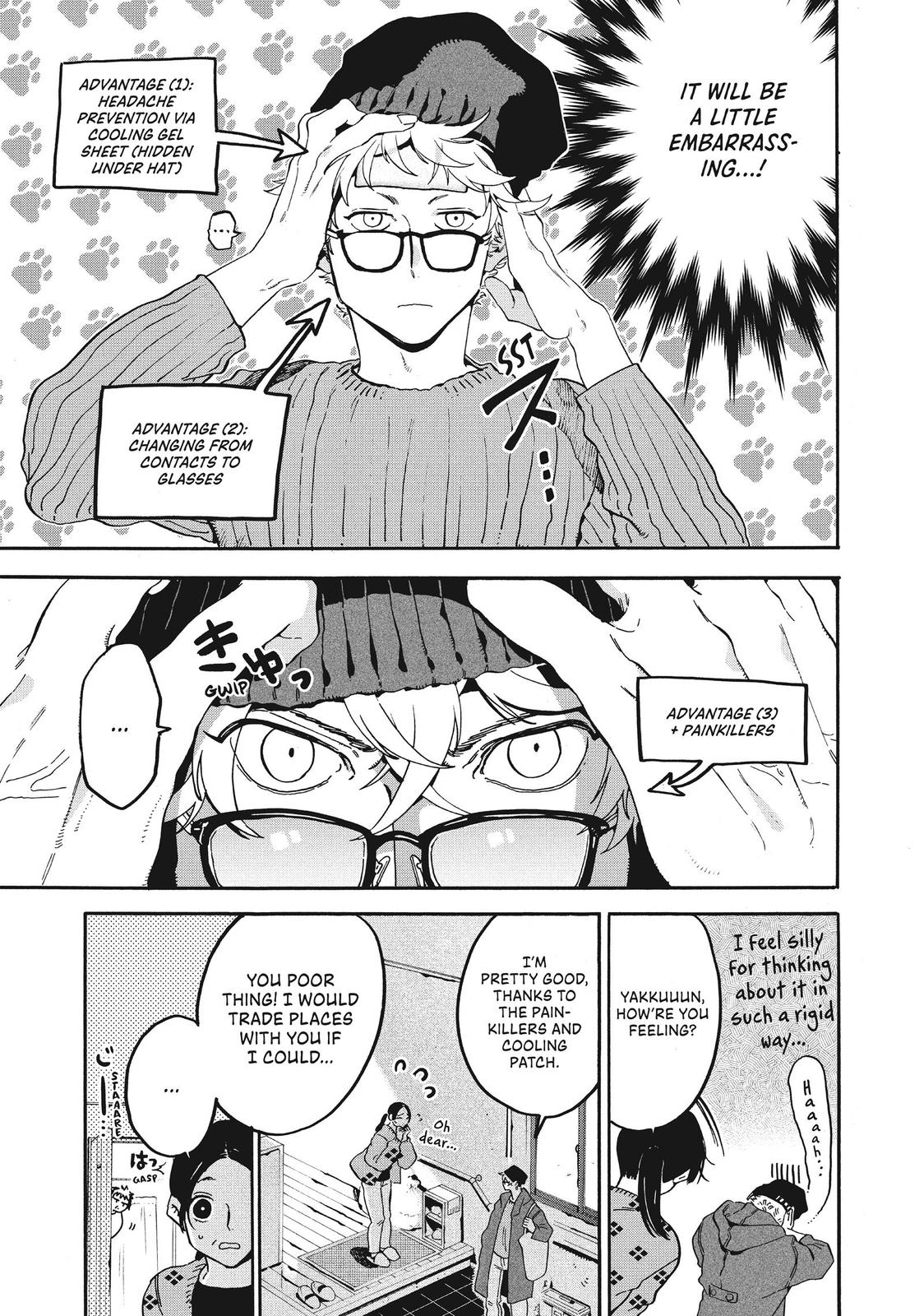 Read Blue Period ENGLISH Manga Online