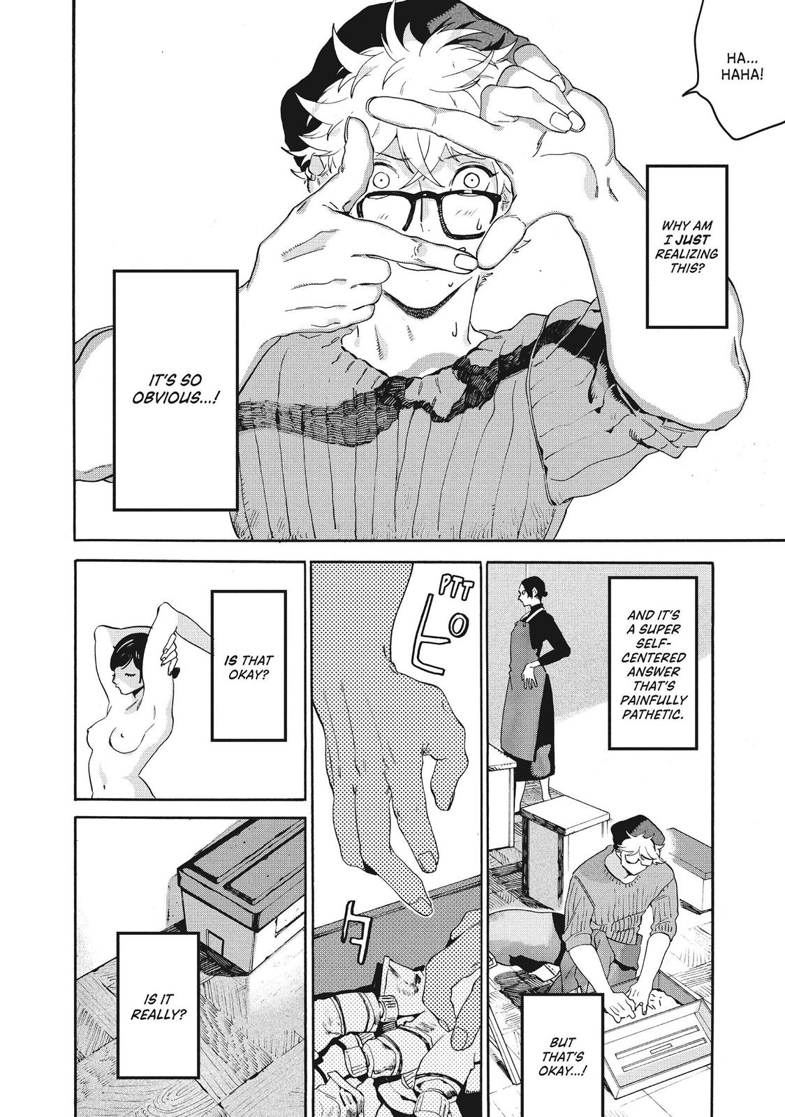 Read Blue Period ENGLISH Manga Online