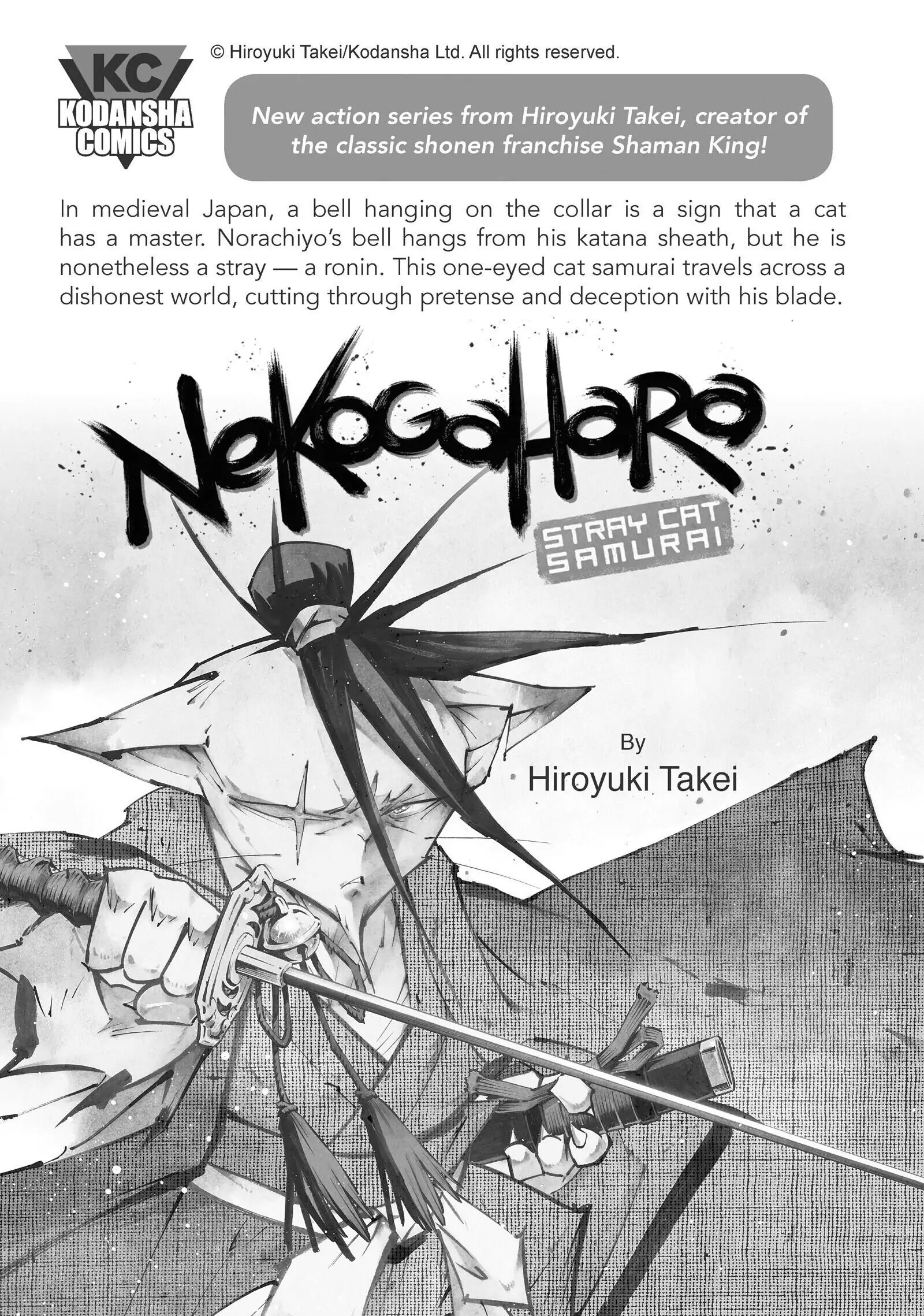 Read Blue Period ENGLISH Manga Online