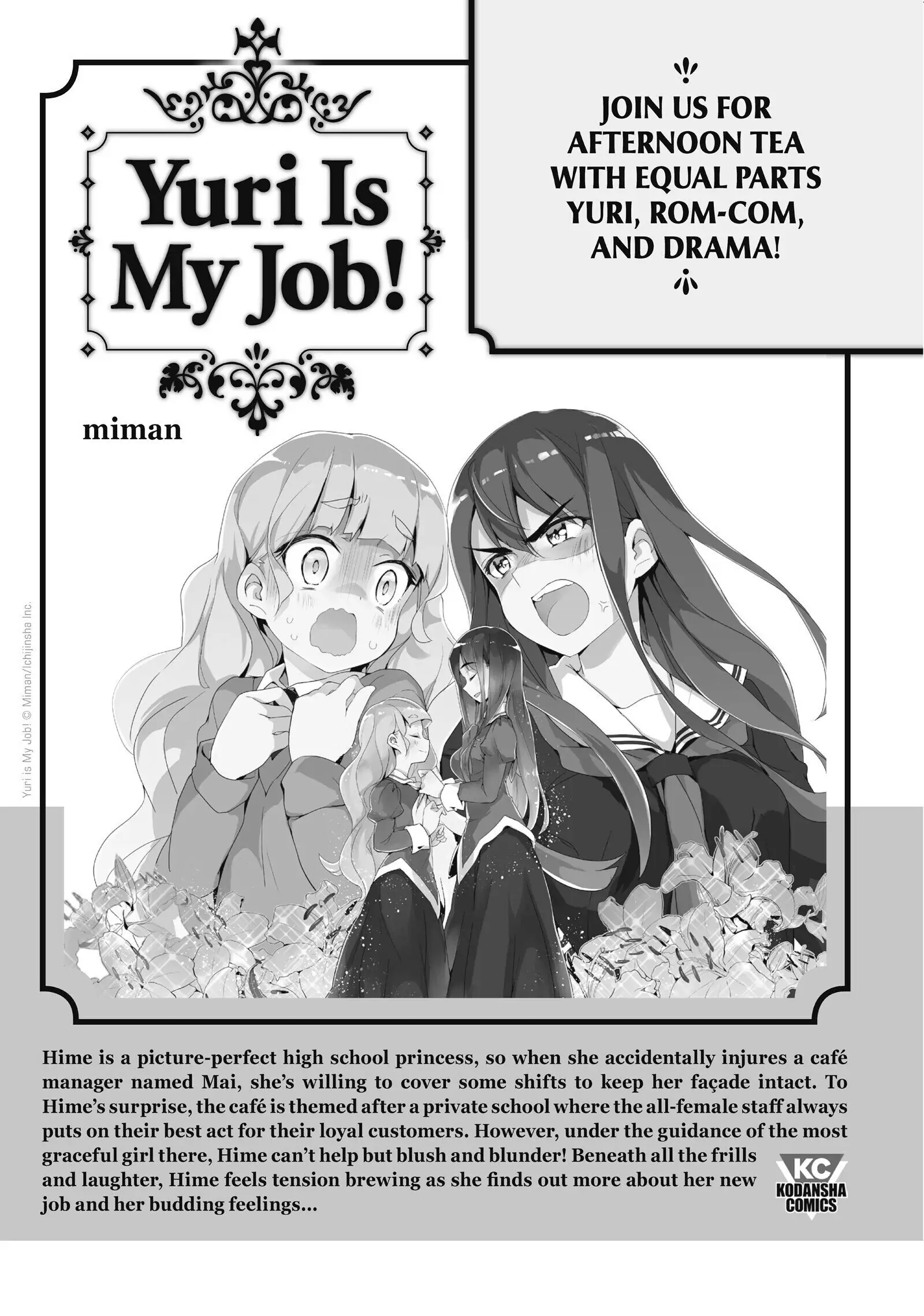 Read Blue Period ENGLISH Manga Online