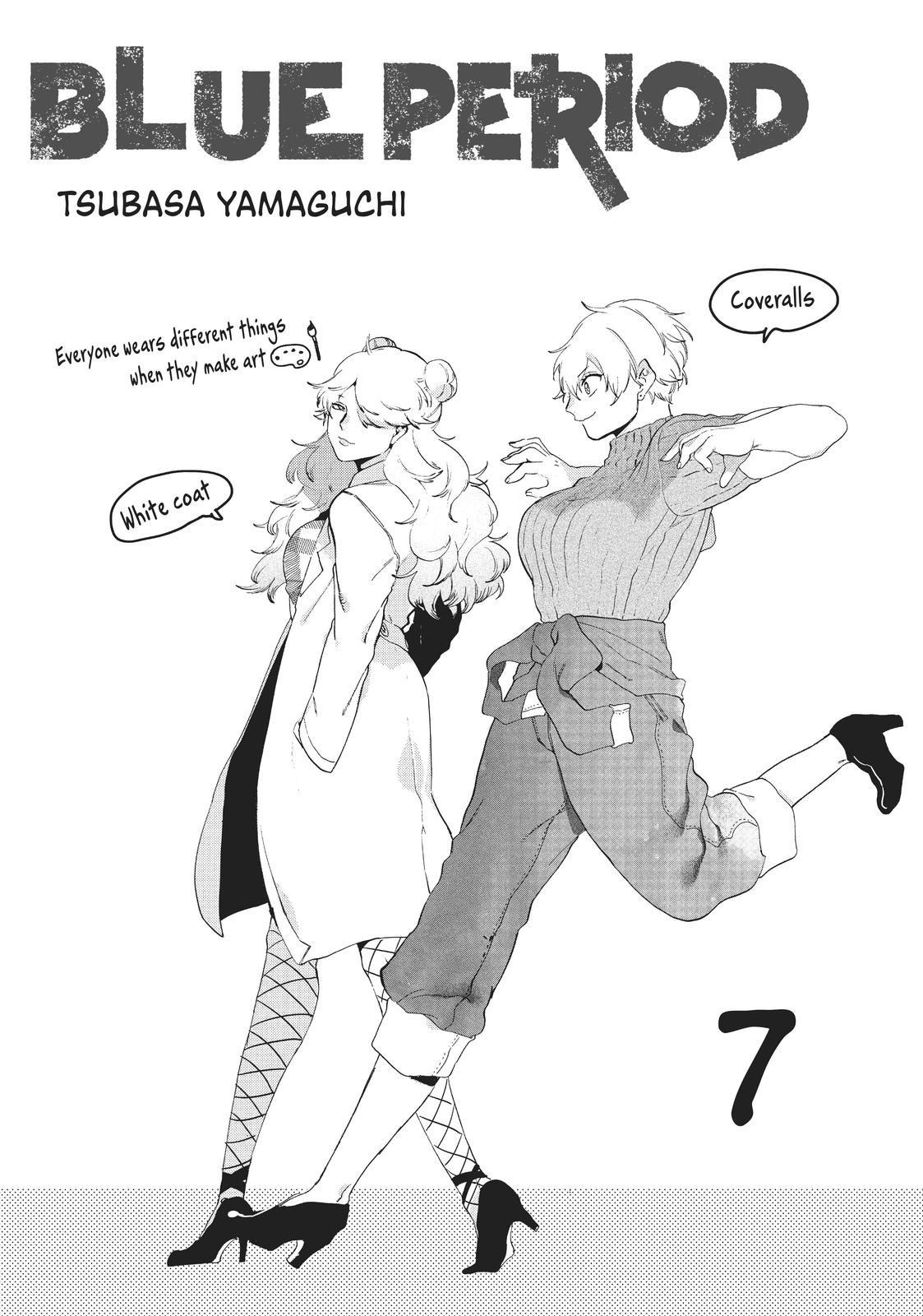 Read Blue Period ENGLISH Manga Online