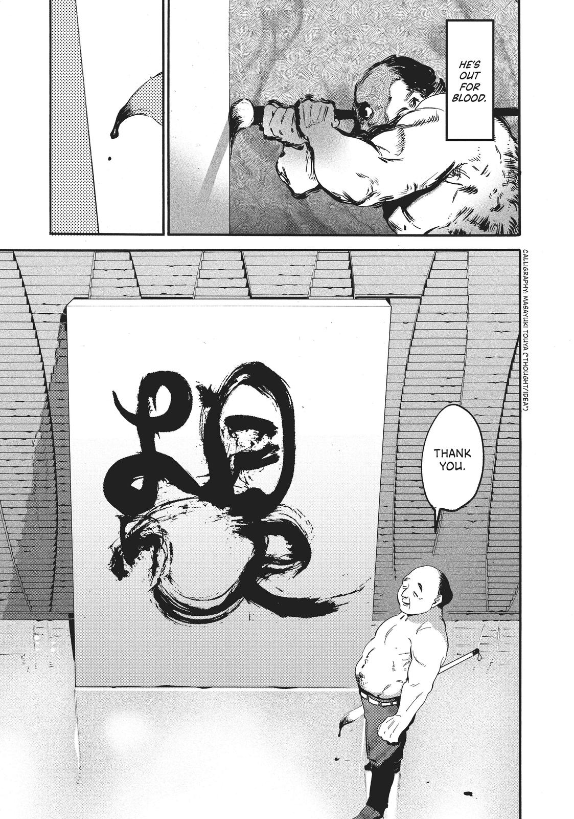 Read Blue Period ENGLISH Manga Online