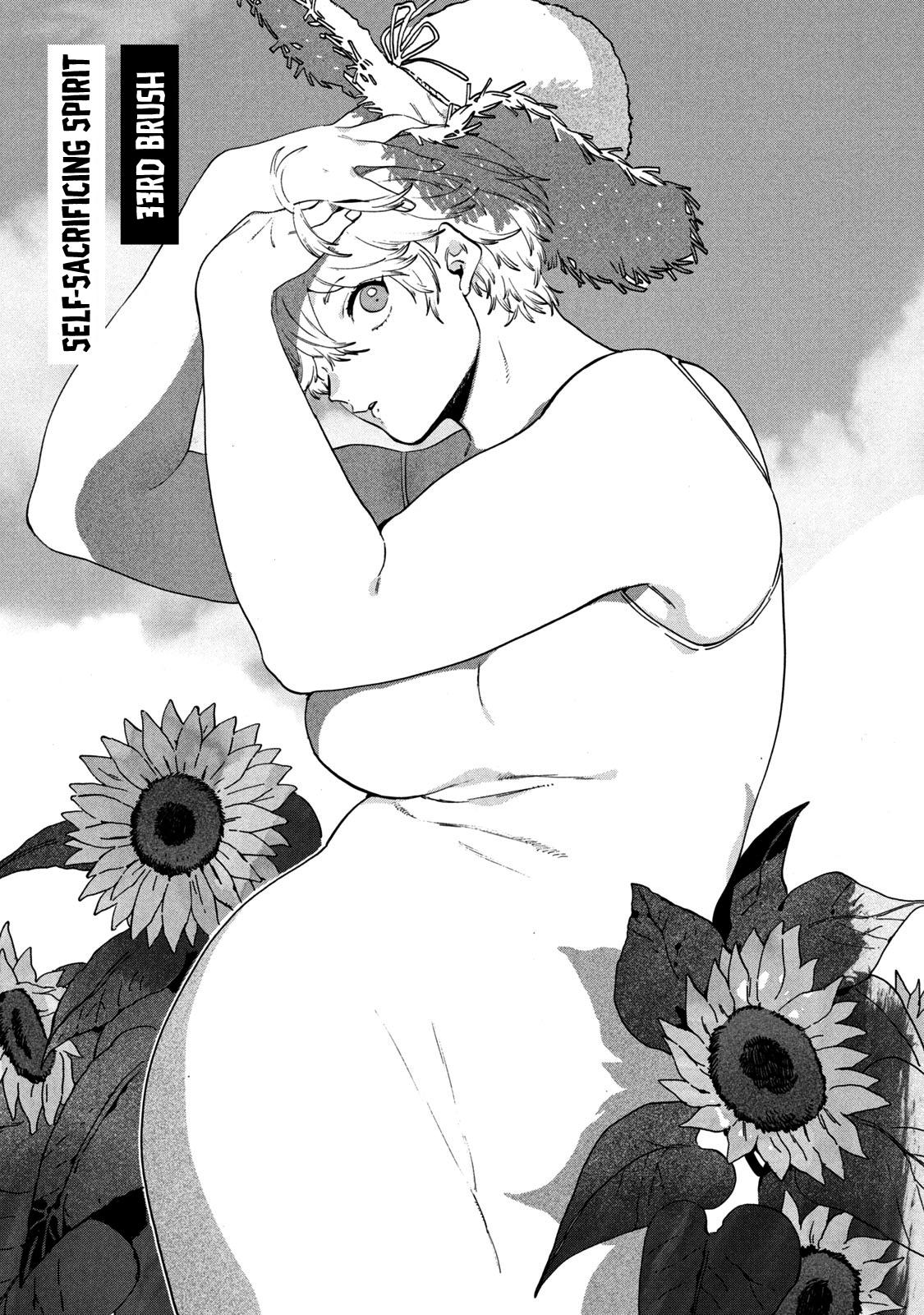 Read Blue Period ENGLISH Manga Online