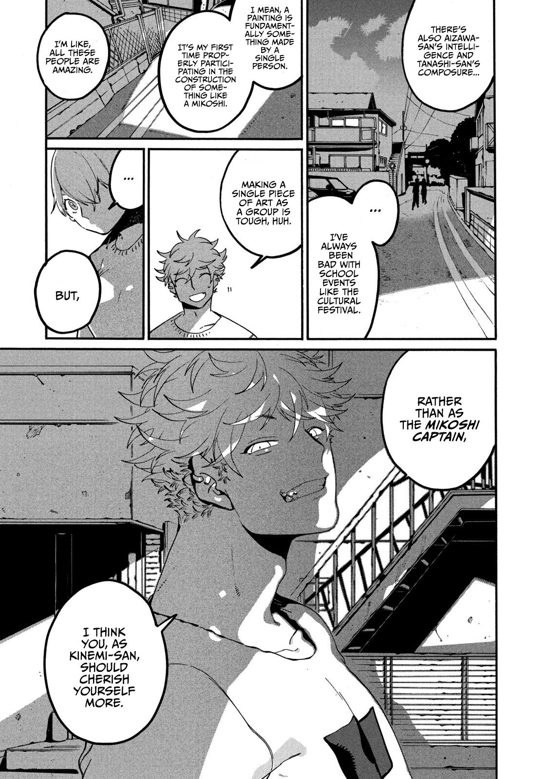 Read Blue Period ENGLISH Manga Online