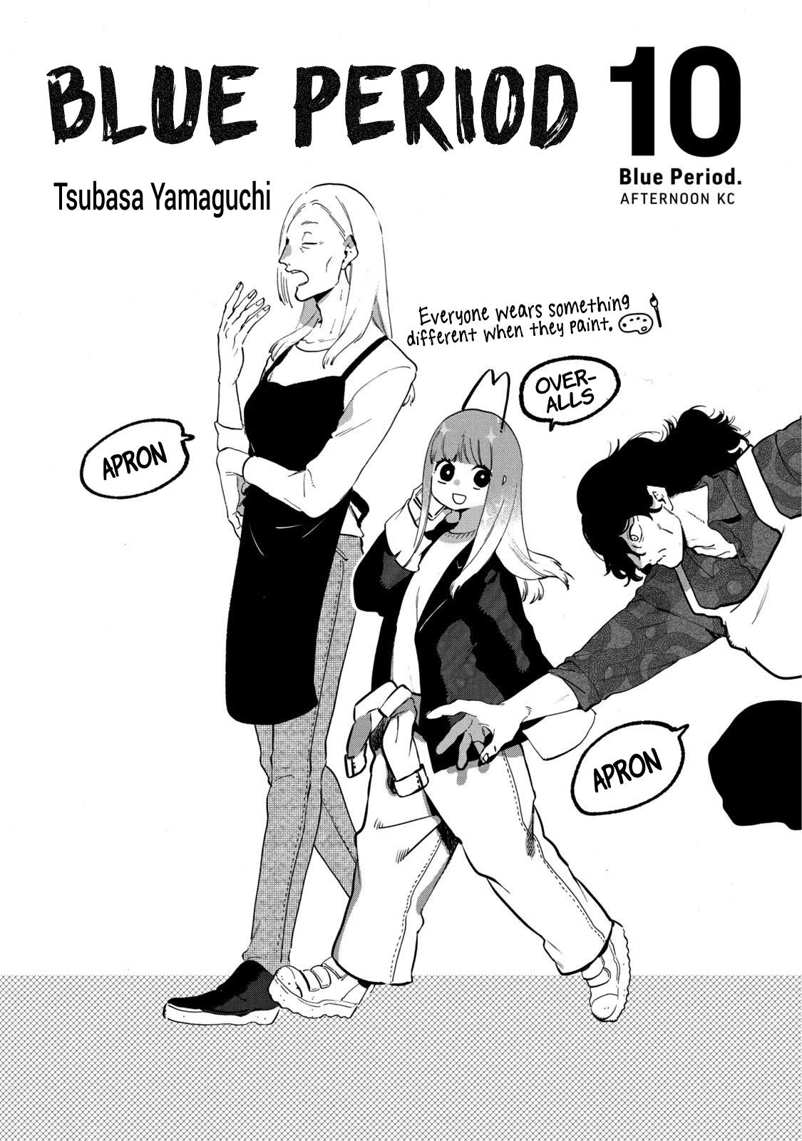 Read Blue Period ENGLISH Manga Online