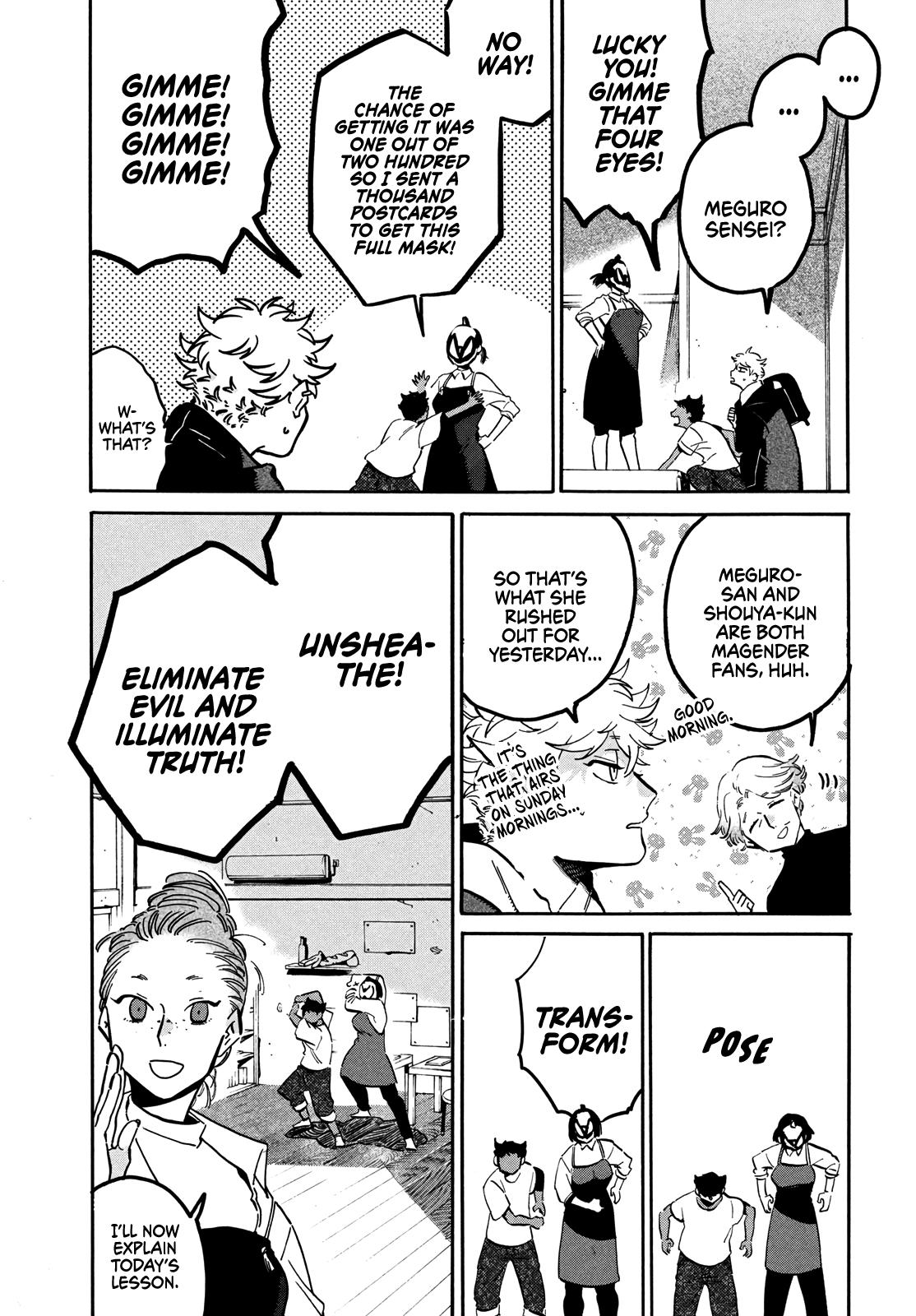 Read Blue Period ENGLISH Manga Online