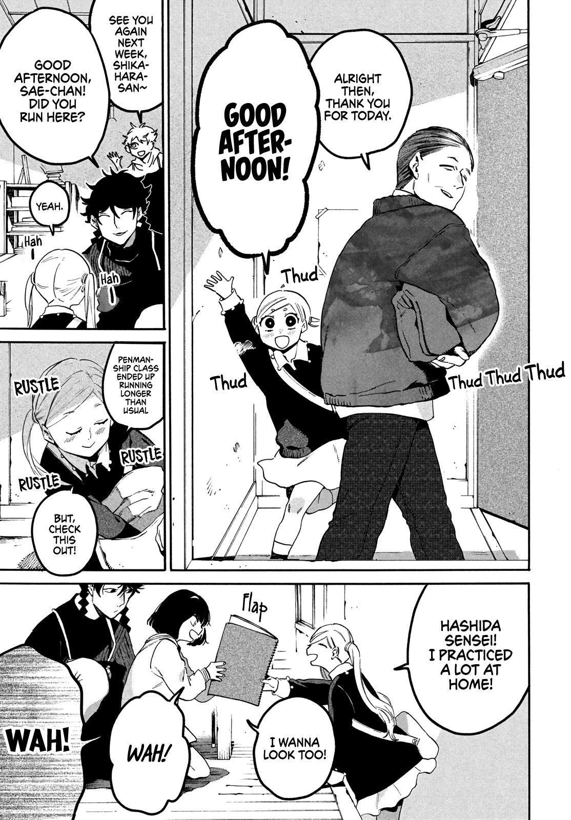 Read Blue Period ENGLISH Manga Online