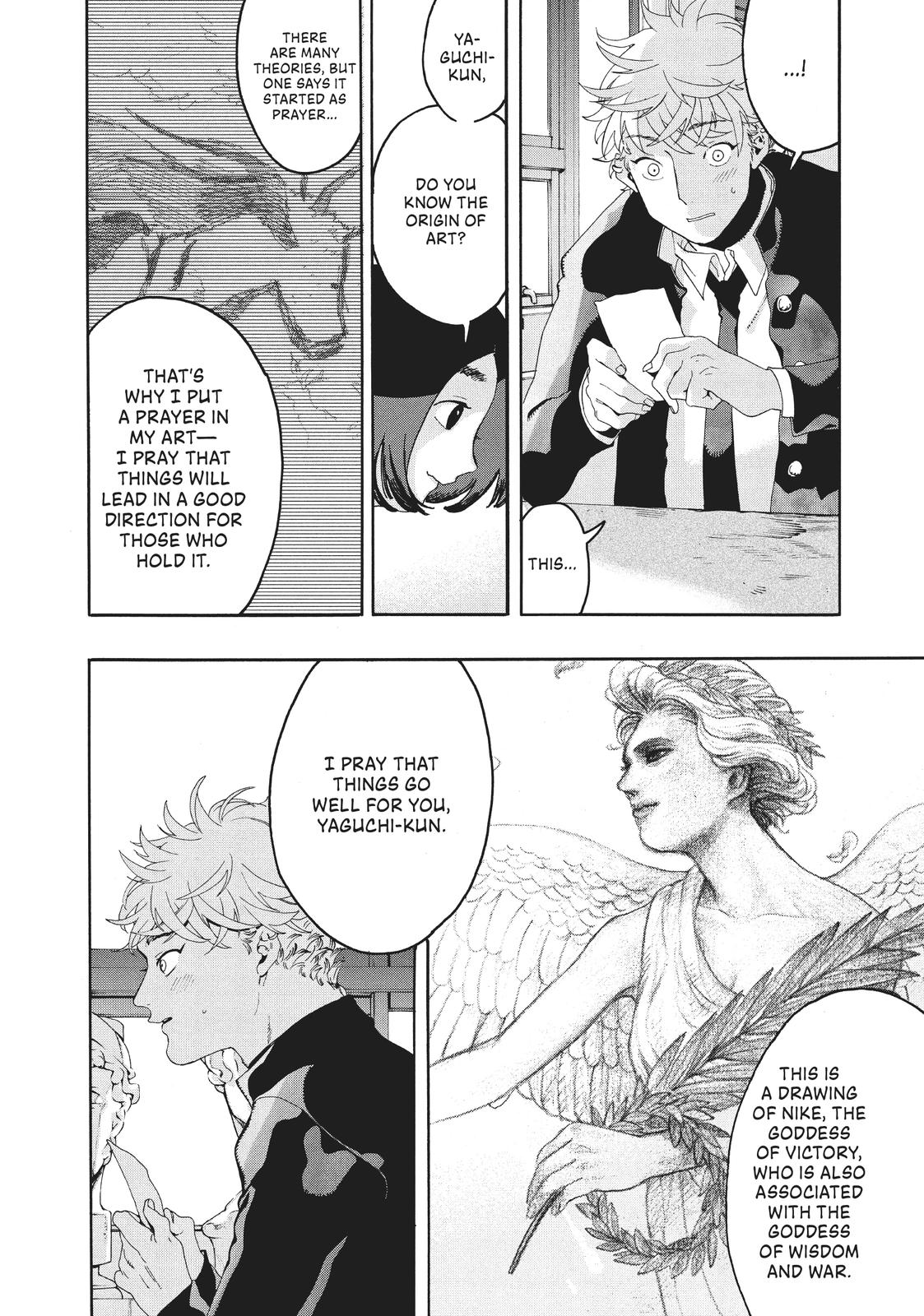 Read Blue Period ENGLISH Manga Online