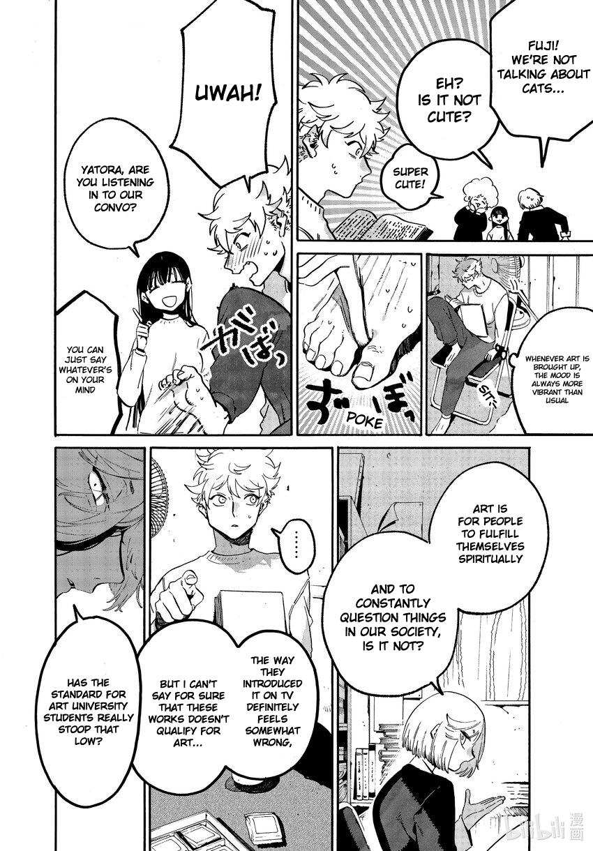 Read Blue Period ENGLISH Manga Online