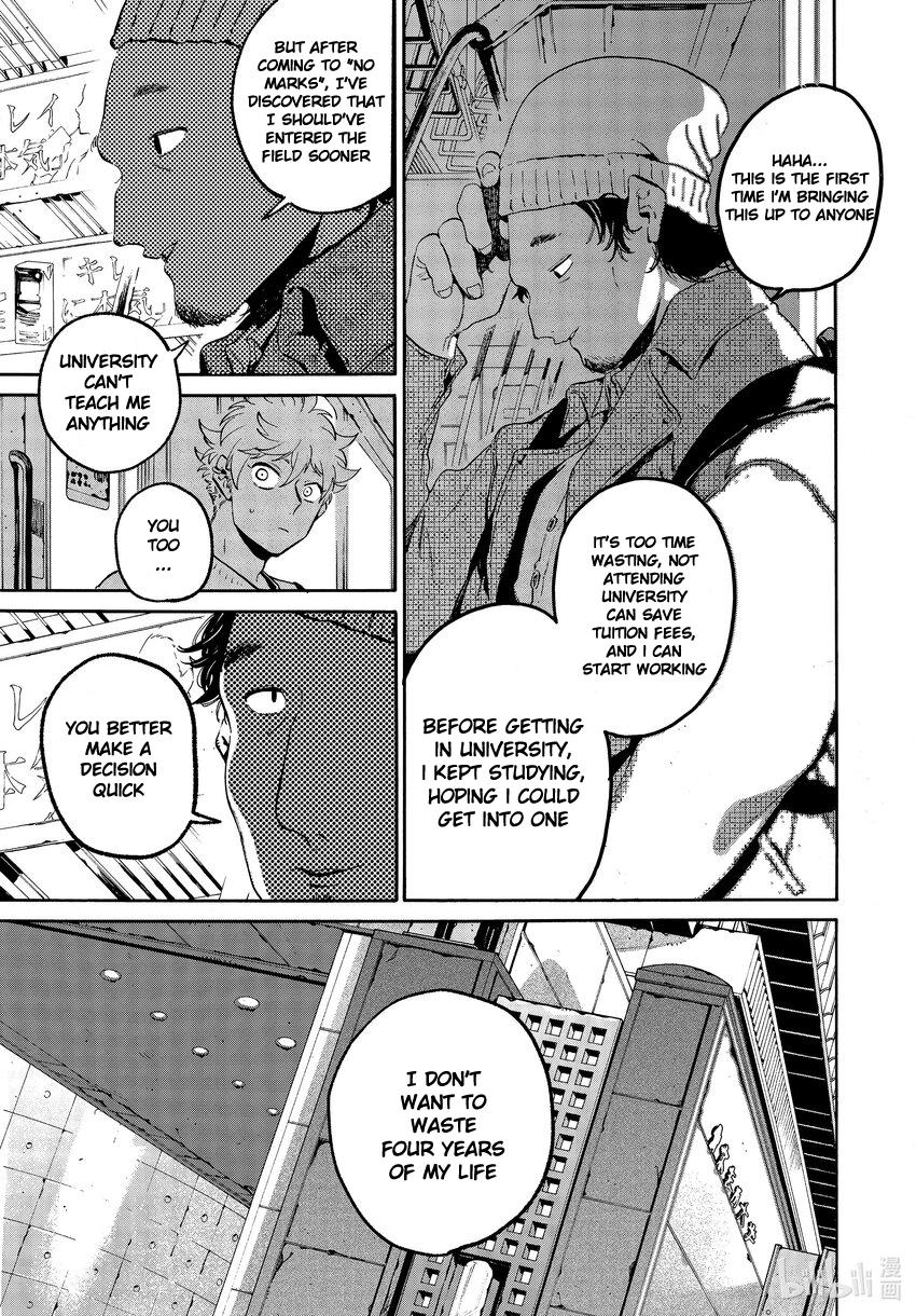 Read Blue Period ENGLISH Manga Online