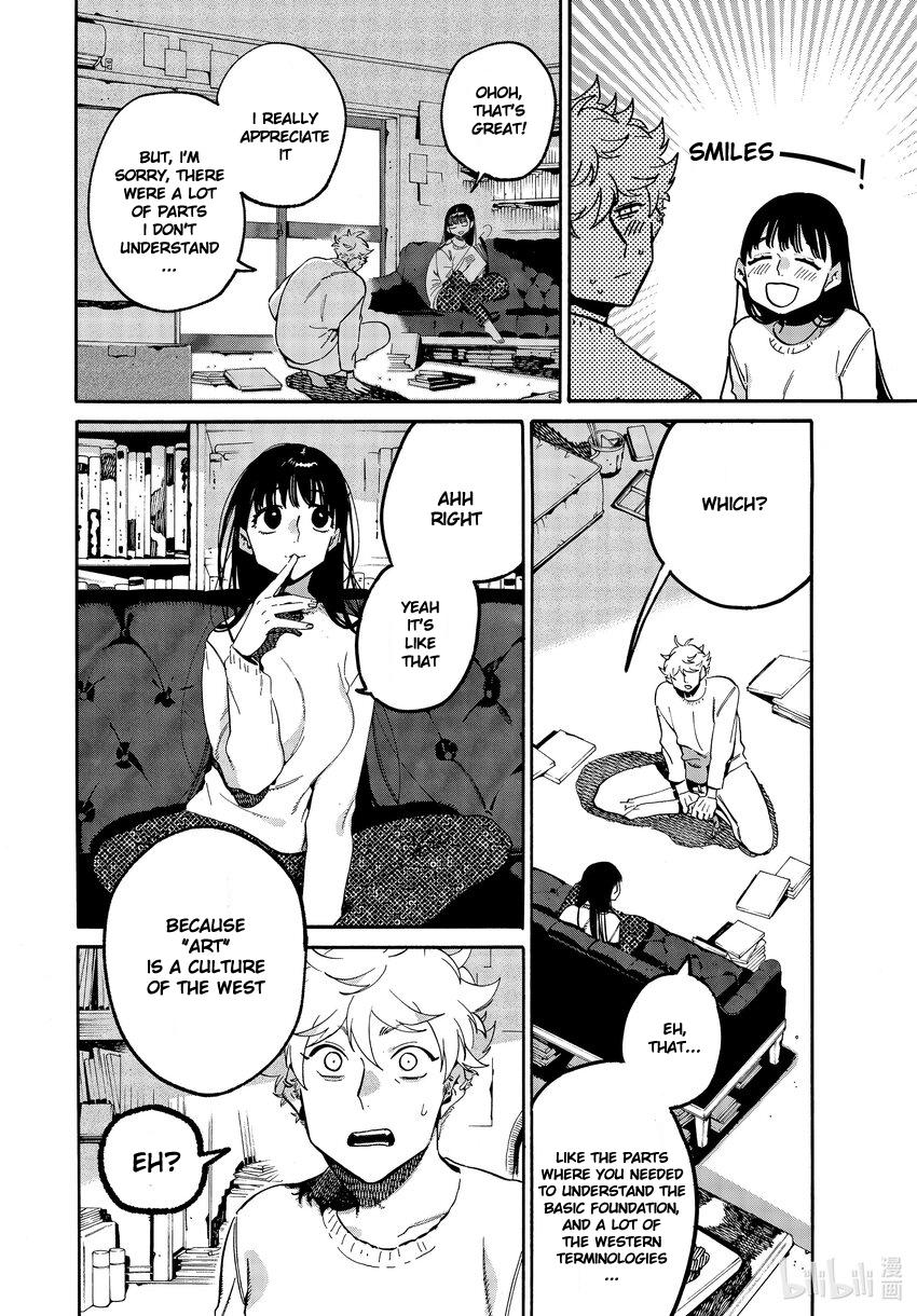 Read Blue Period ENGLISH Manga Online