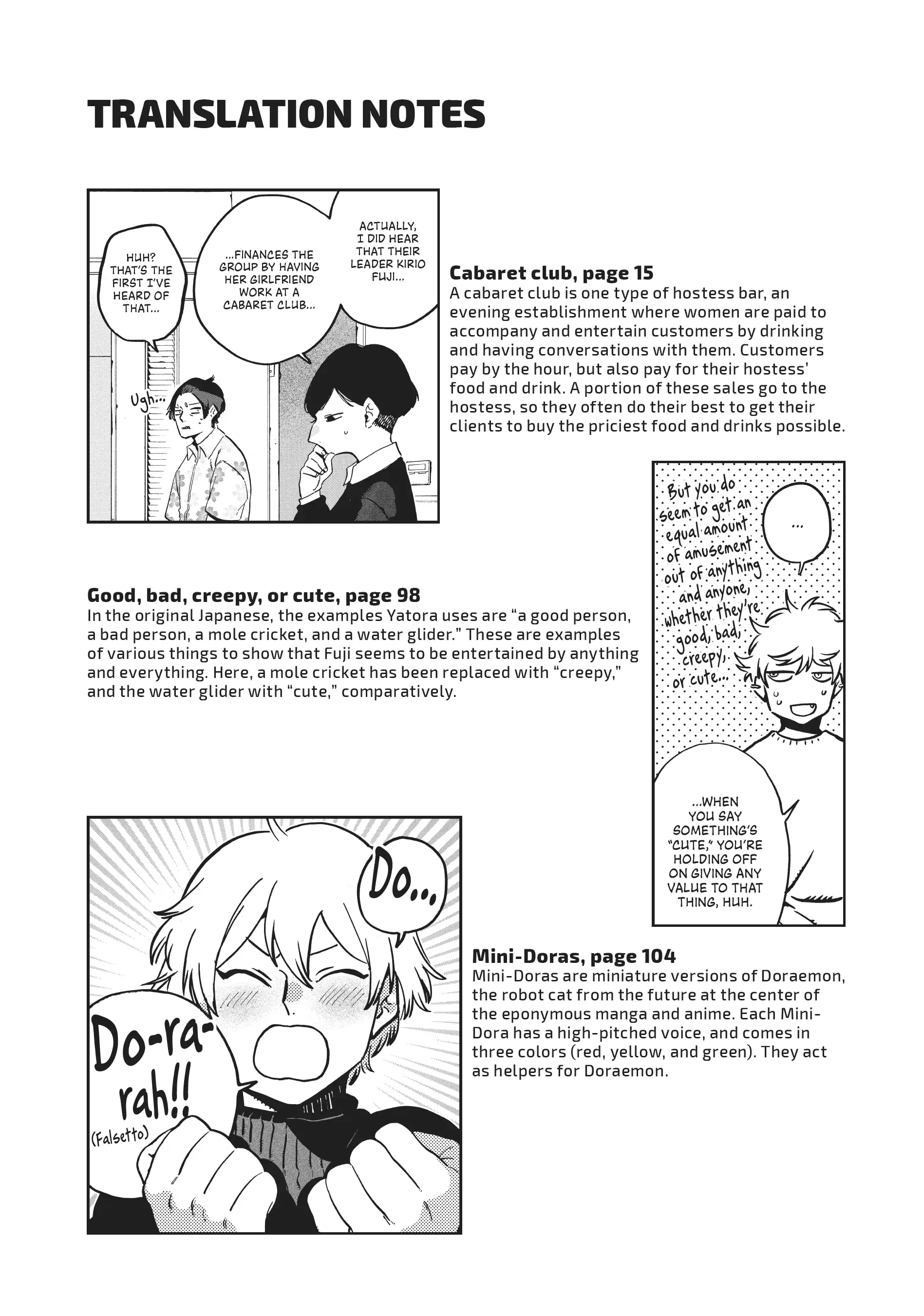 Read Blue Period ENGLISH Manga Online