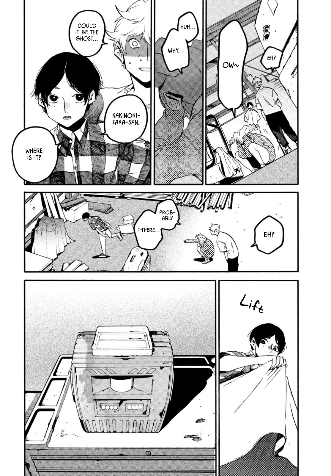 Read Blue Period ENGLISH Manga Online