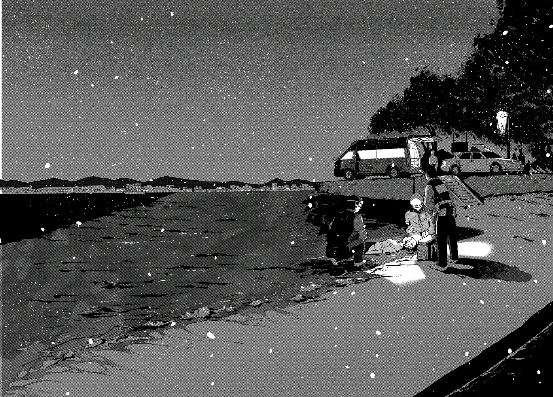 Read Blue Period ENGLISH Manga Online