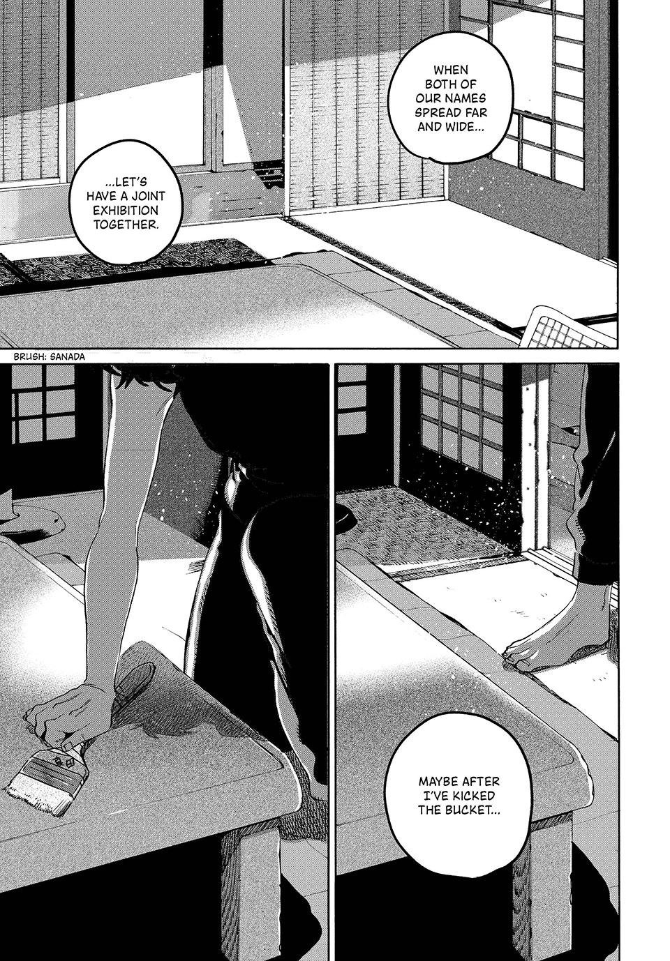 Read Blue Period ENGLISH Manga Online