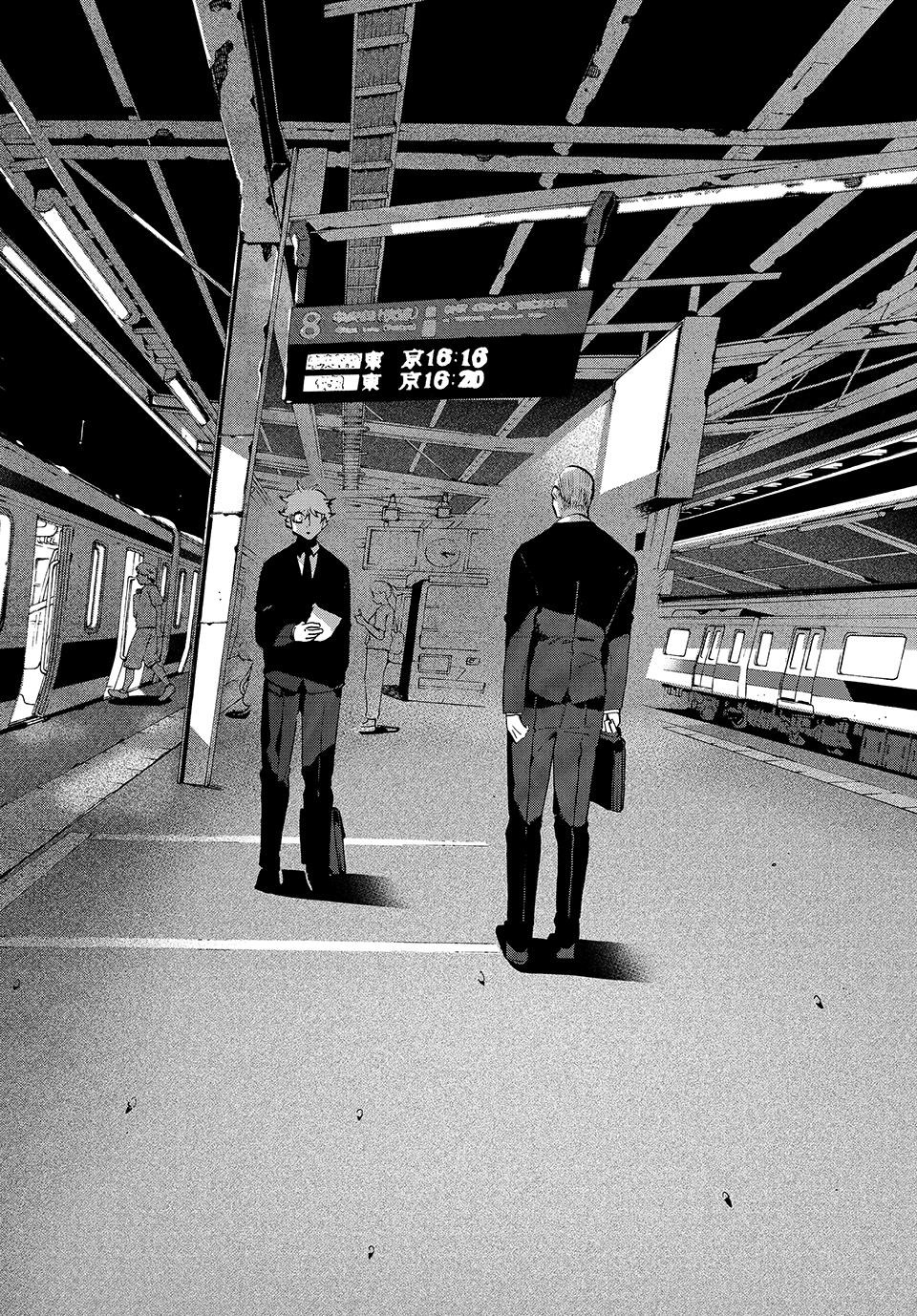 Read Blue Period ENGLISH Manga Online