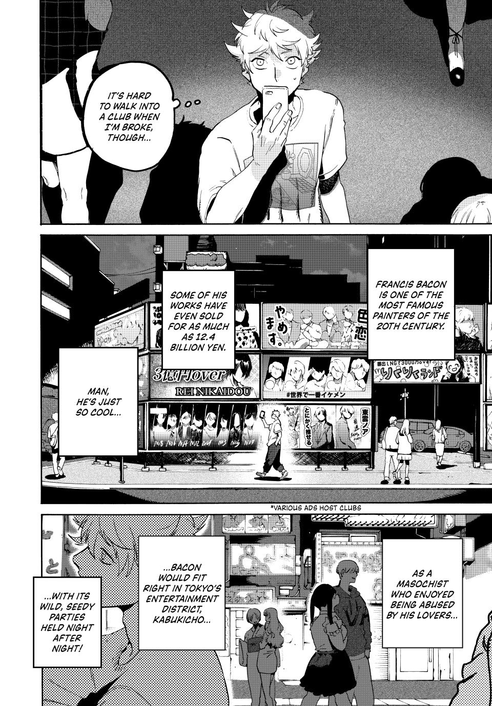 Read Blue Period ENGLISH Manga Online