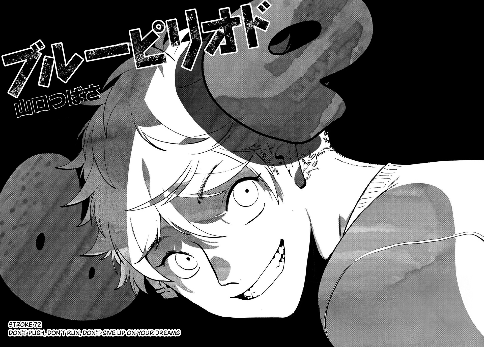 Read Blue Period ENGLISH Manga Online