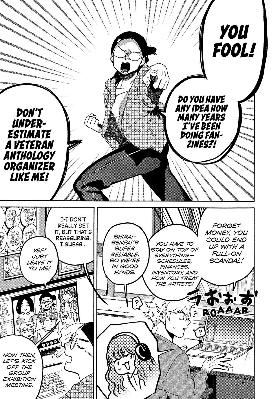 Read Blue Period ENGLISH Manga Online