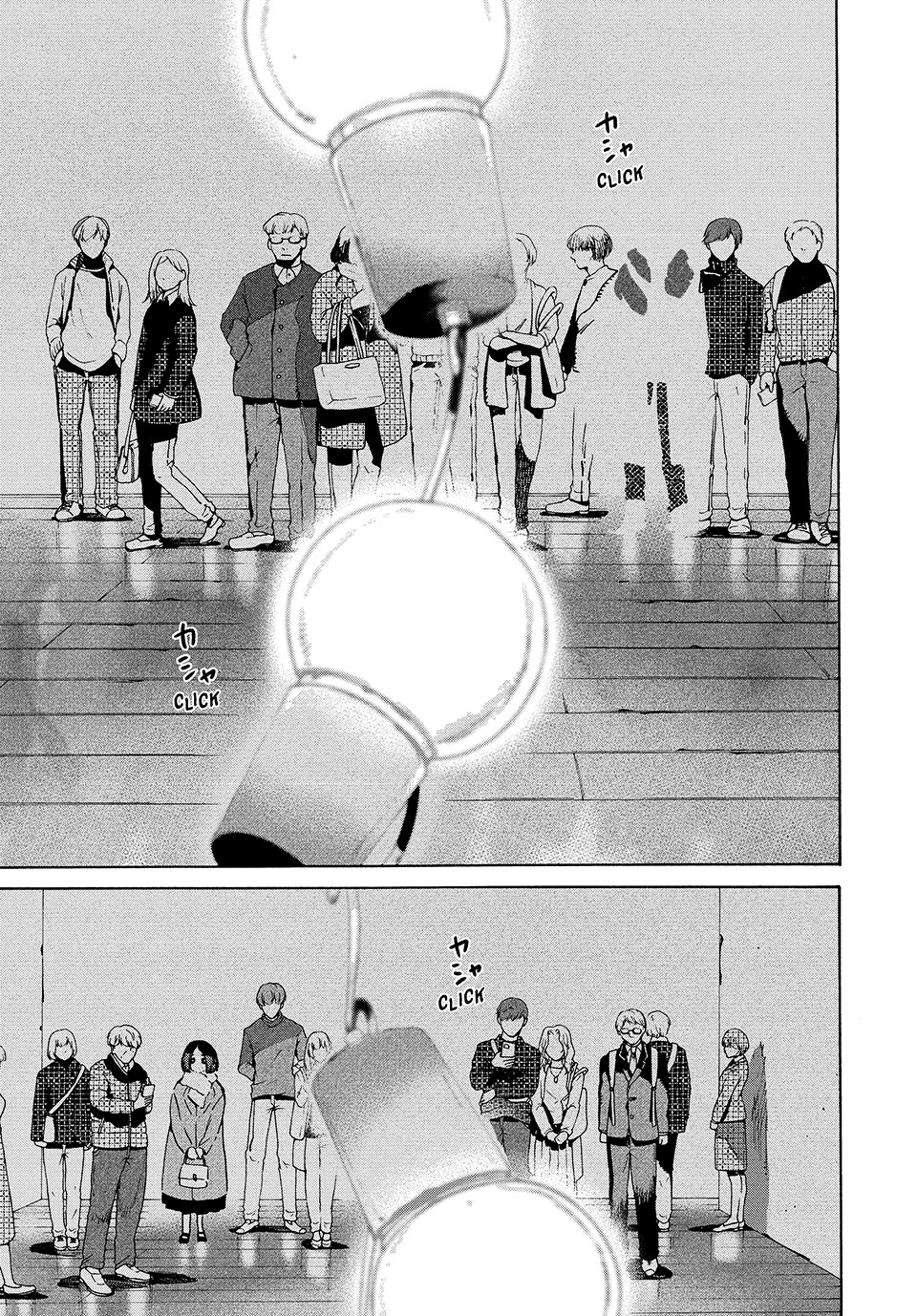 Read Blue Period ENGLISH Manga Online