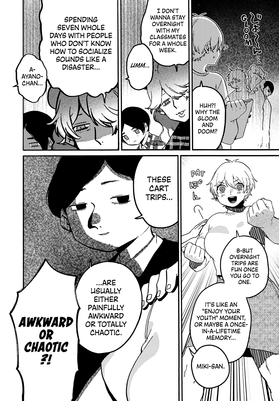 Read Blue Period ENGLISH Manga Online