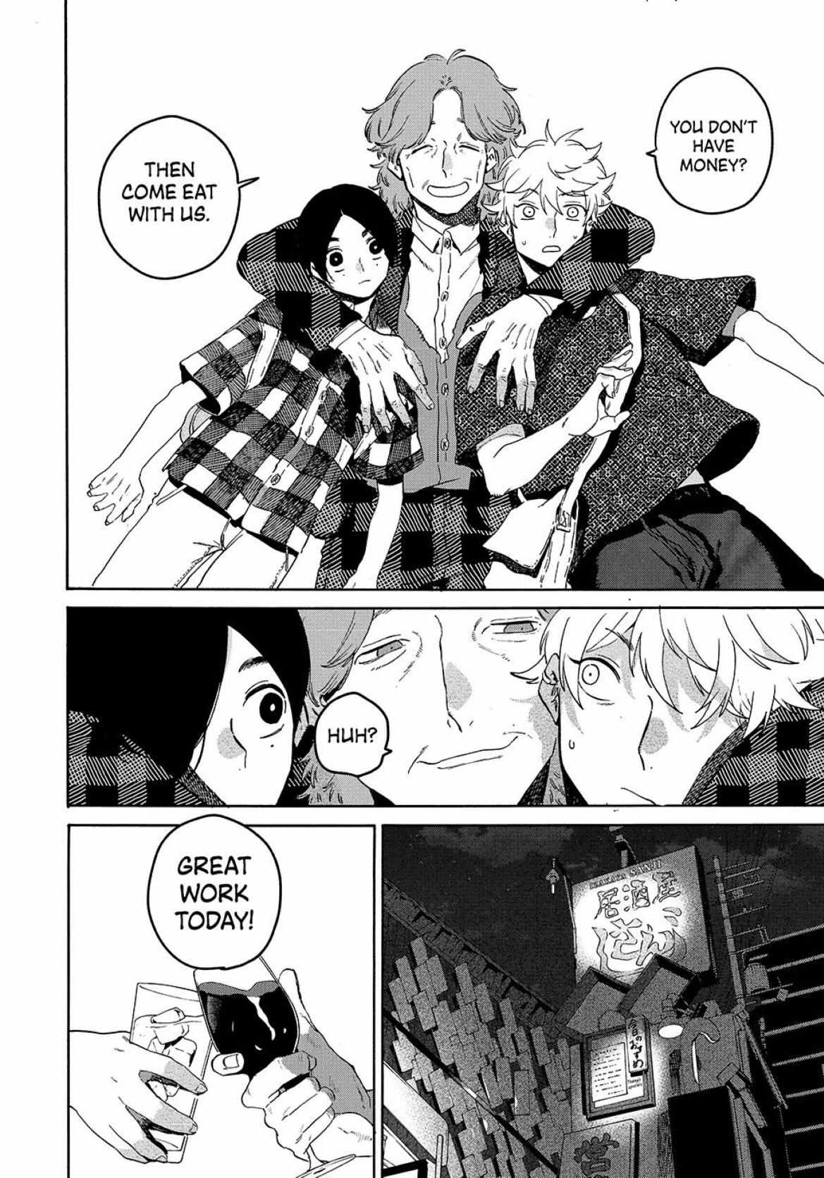 Read Blue Period ENGLISH Manga Online