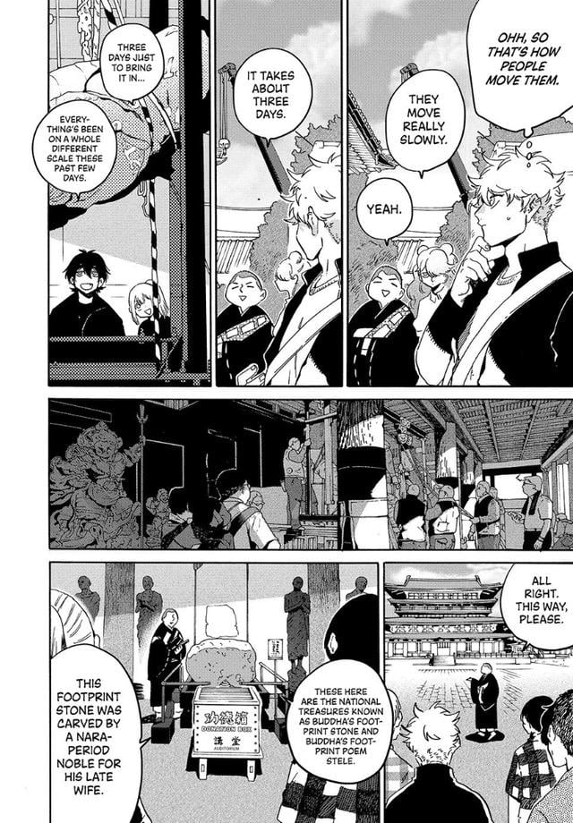 Read Blue Period ENGLISH Manga Online