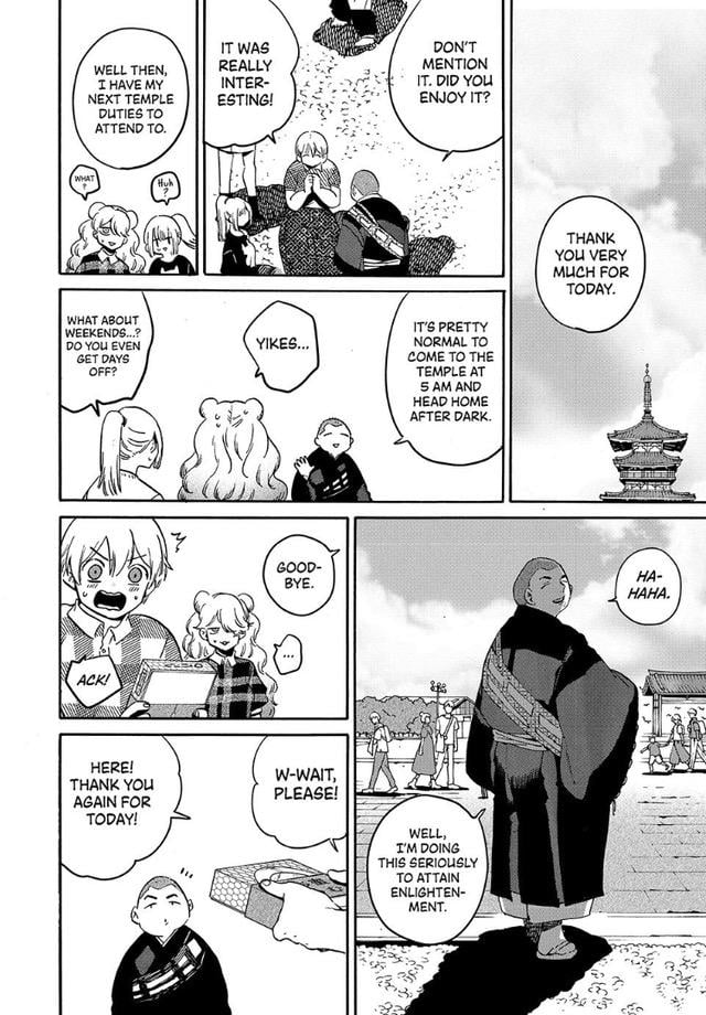 Read Blue Period ENGLISH Manga Online