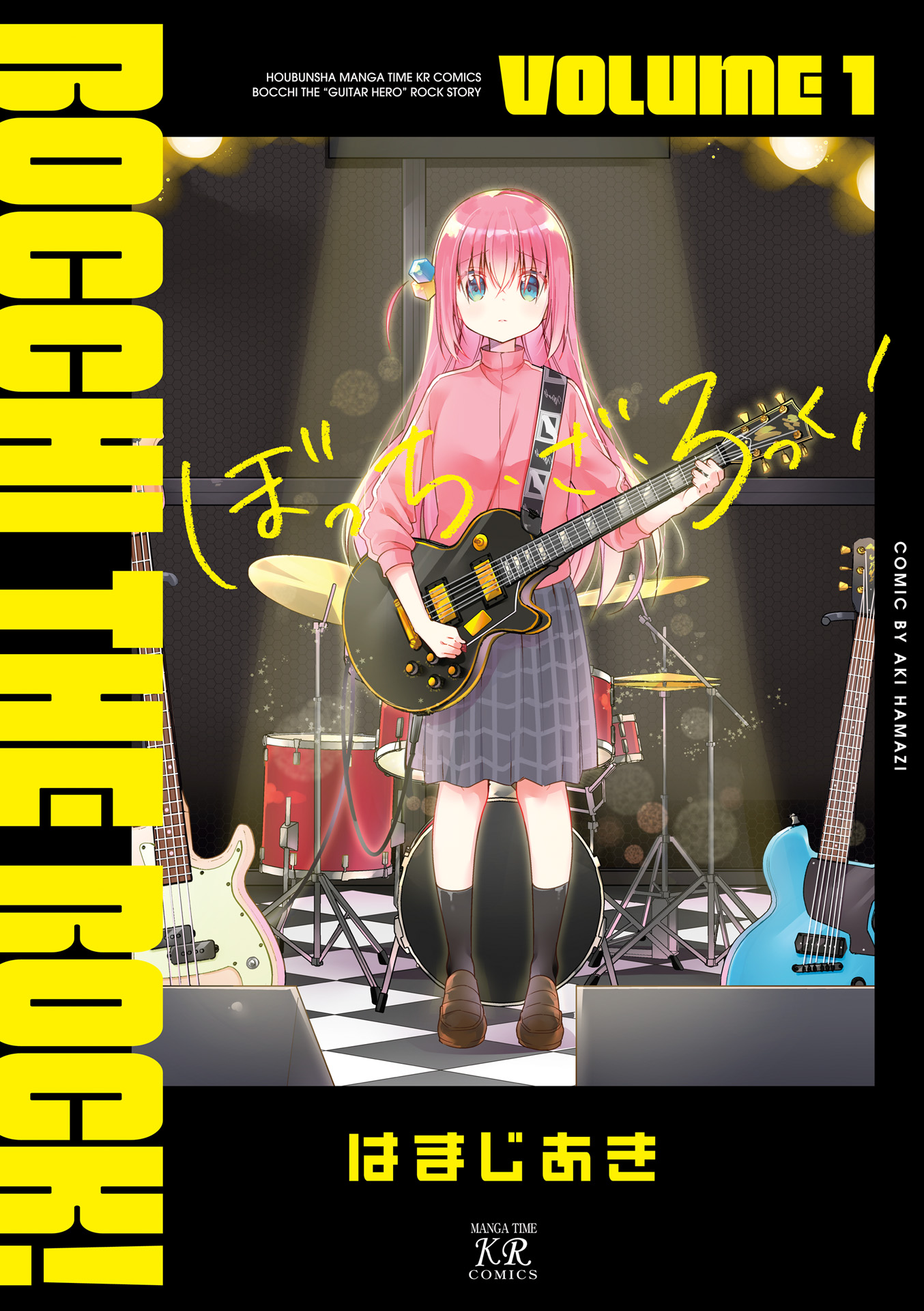 Read Bocchi the Rock! ENGLISH Manga Online